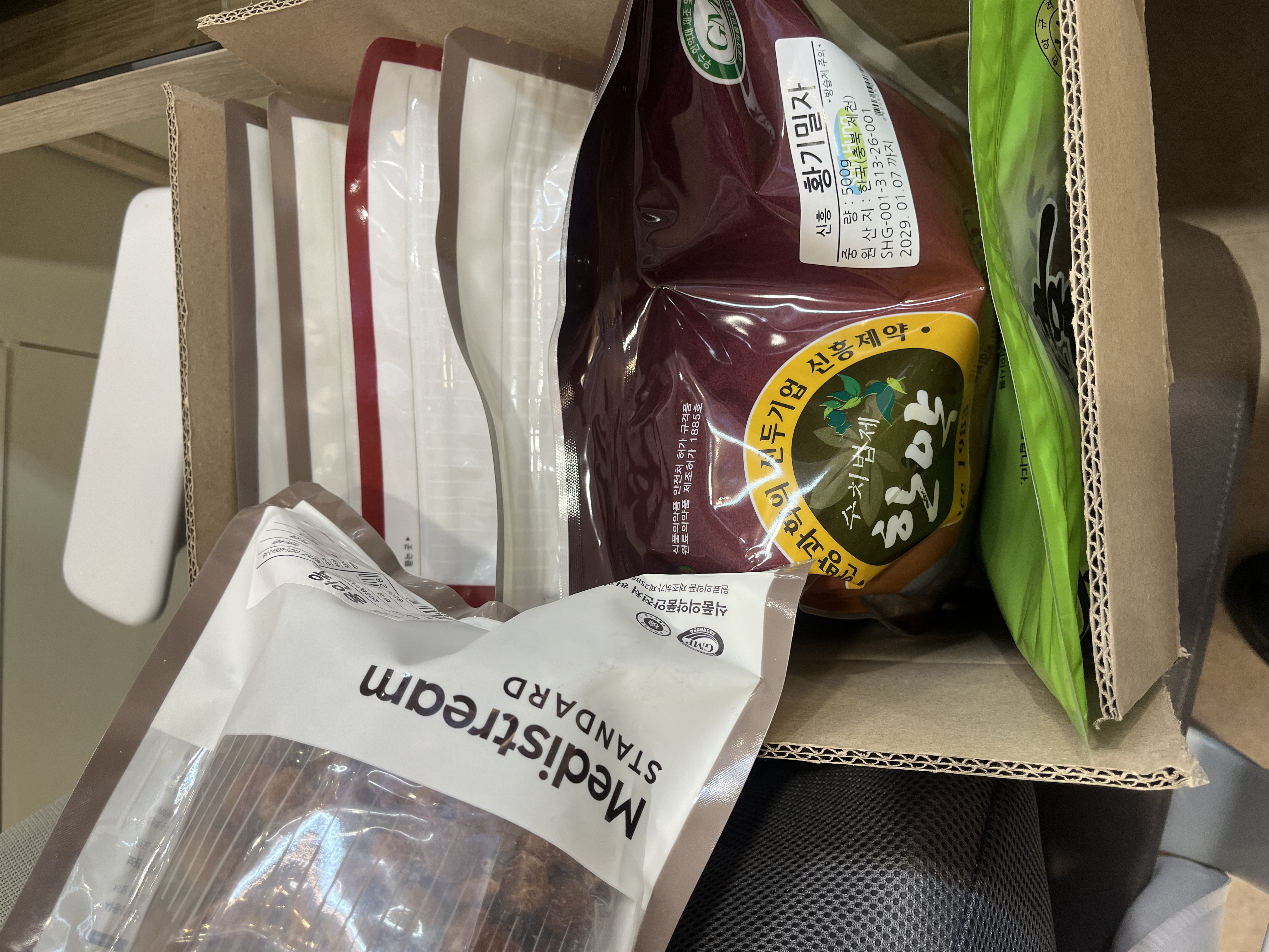 새벽차 기대하세용♥️