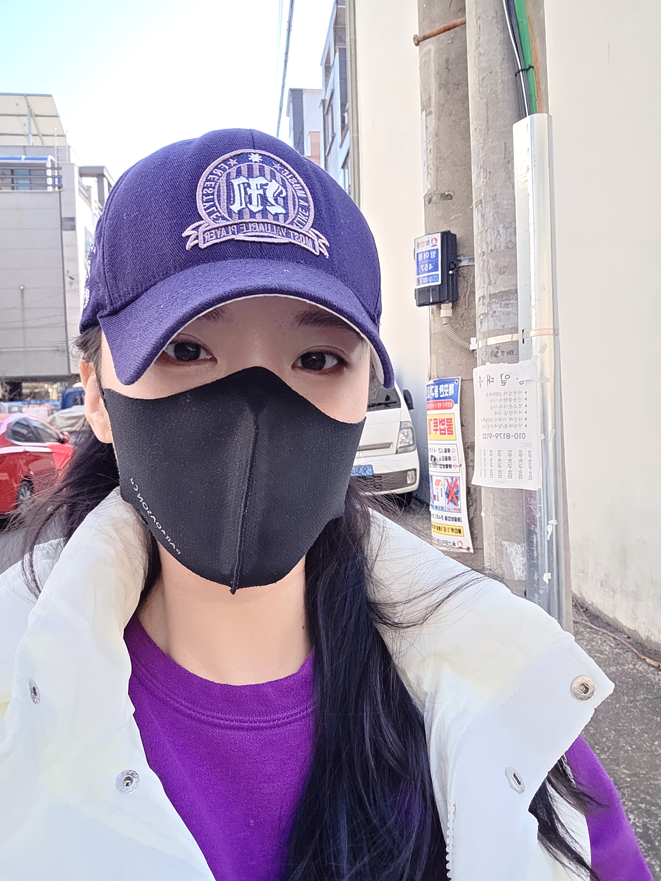 동네 한바퀴 ㅋ