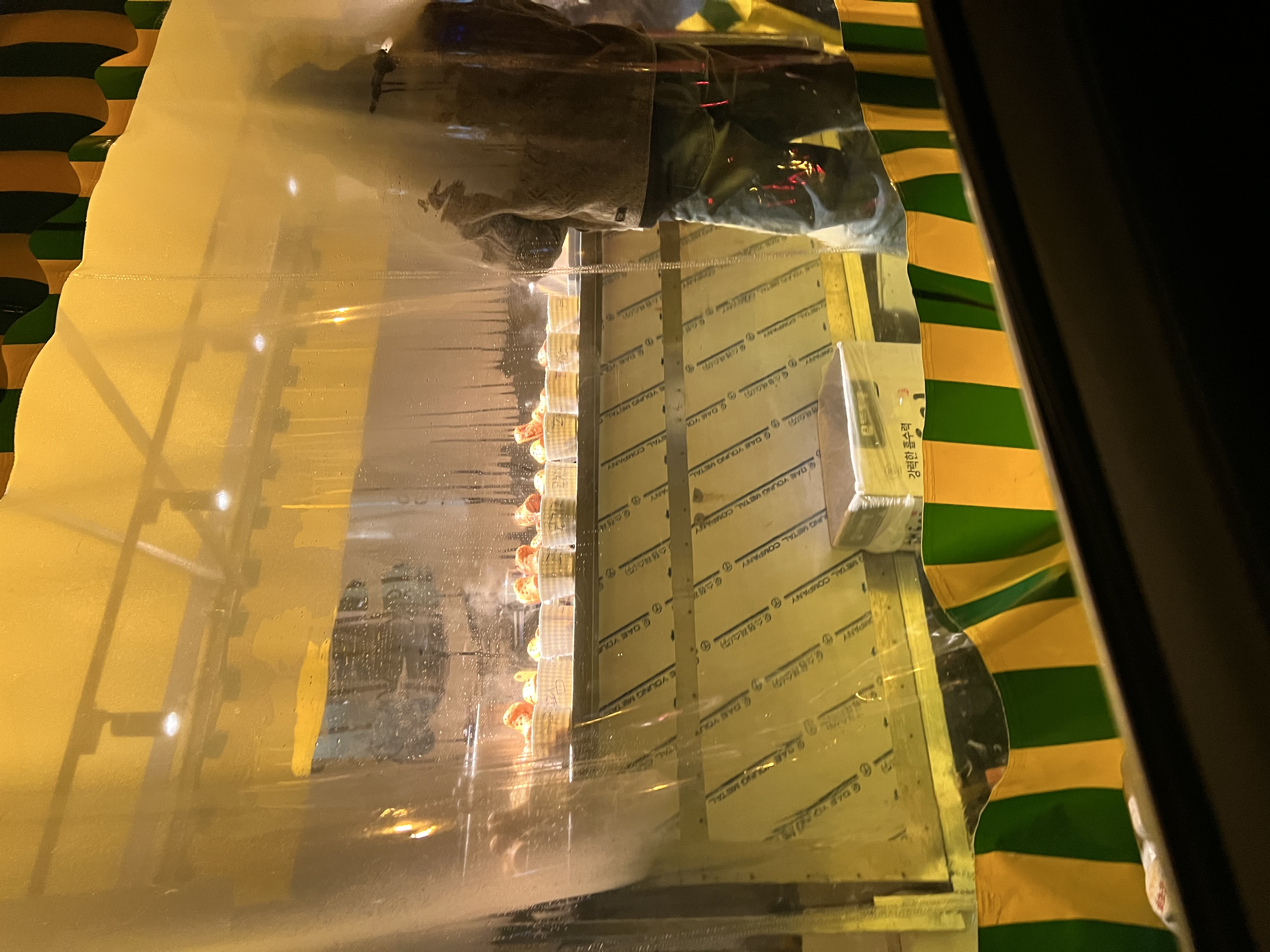 꼬랑내아니고 꼬순내나는 크록스빵