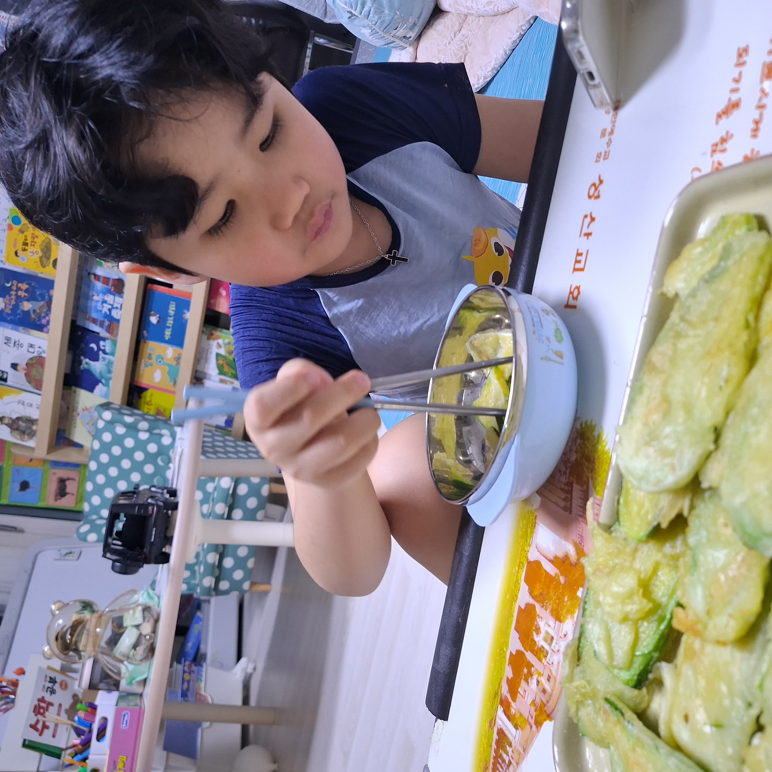 너무귀여운 애호박