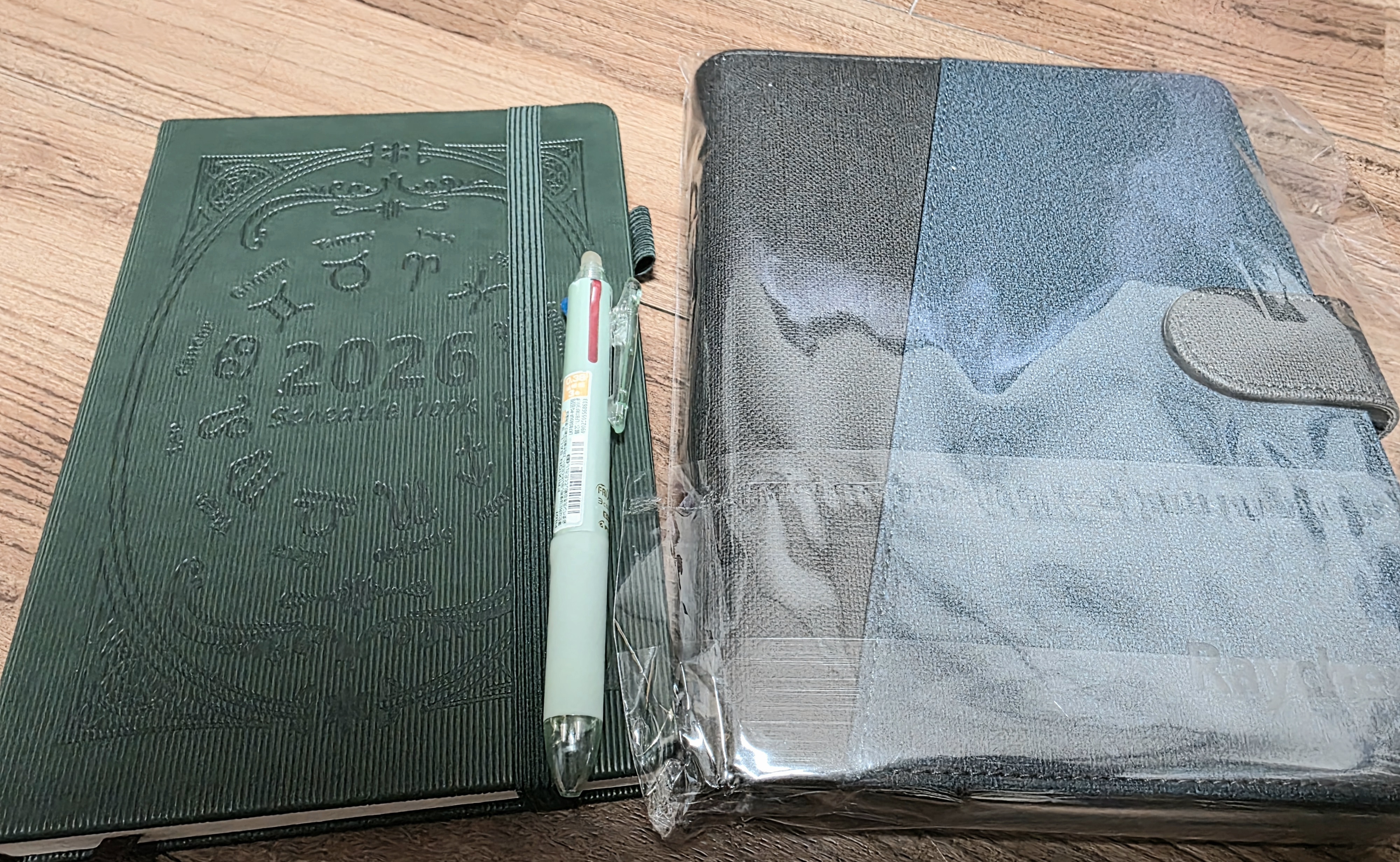 다이어리 필요하신 분