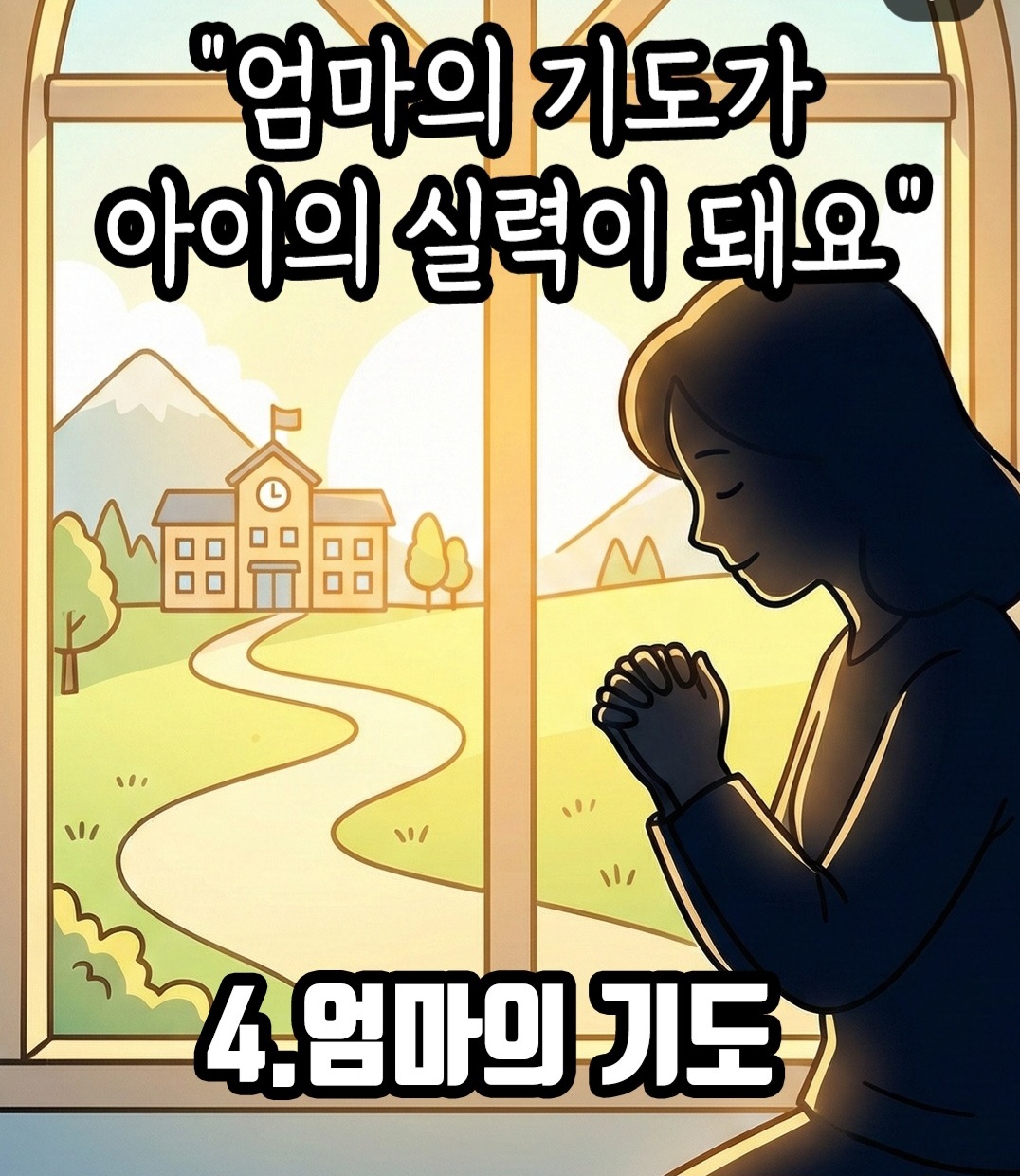 갤러리 이미지