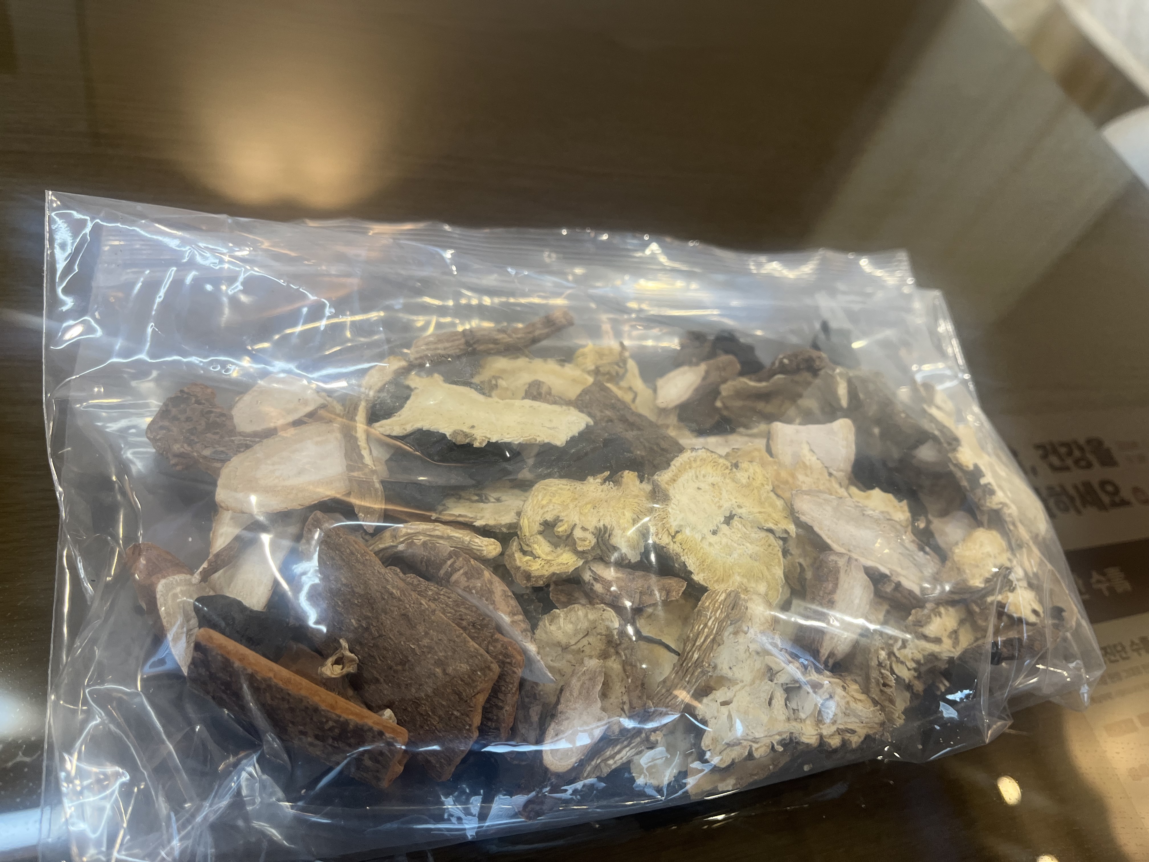 내일 모레 새벽차