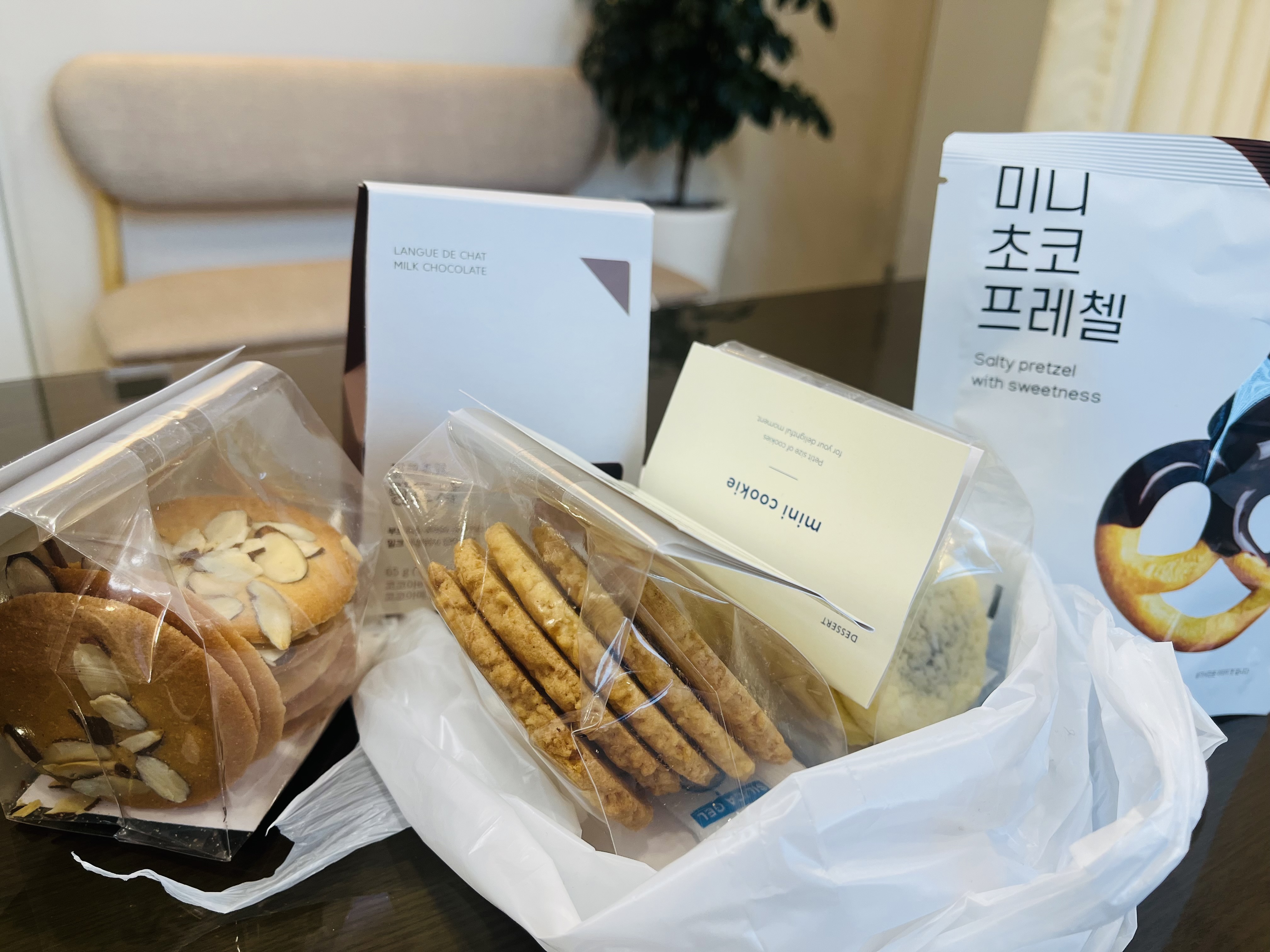 쏜님의 선물~~ㅋ