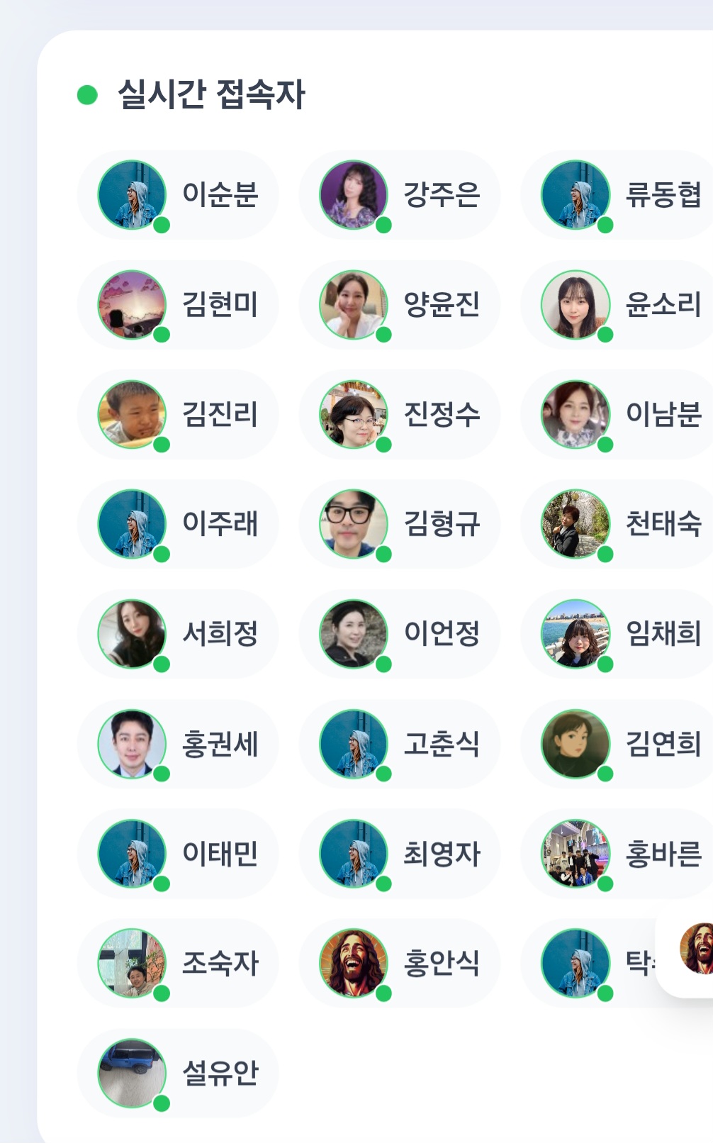 출책데이 ~!!!!!!!!!!