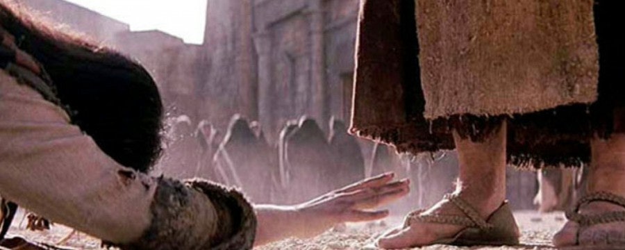 용서 그리고 능력