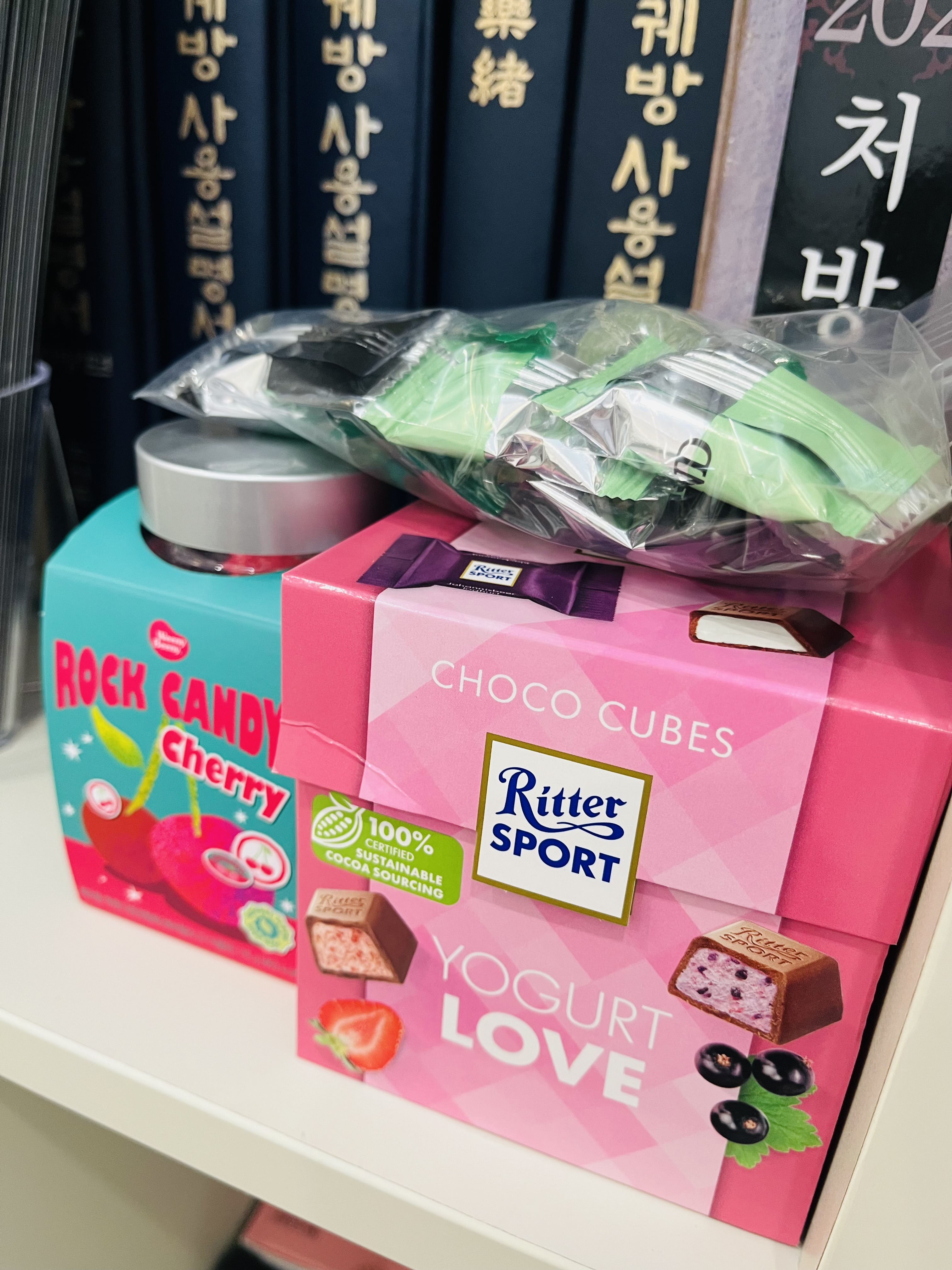 달달한 화이트데잉🩷