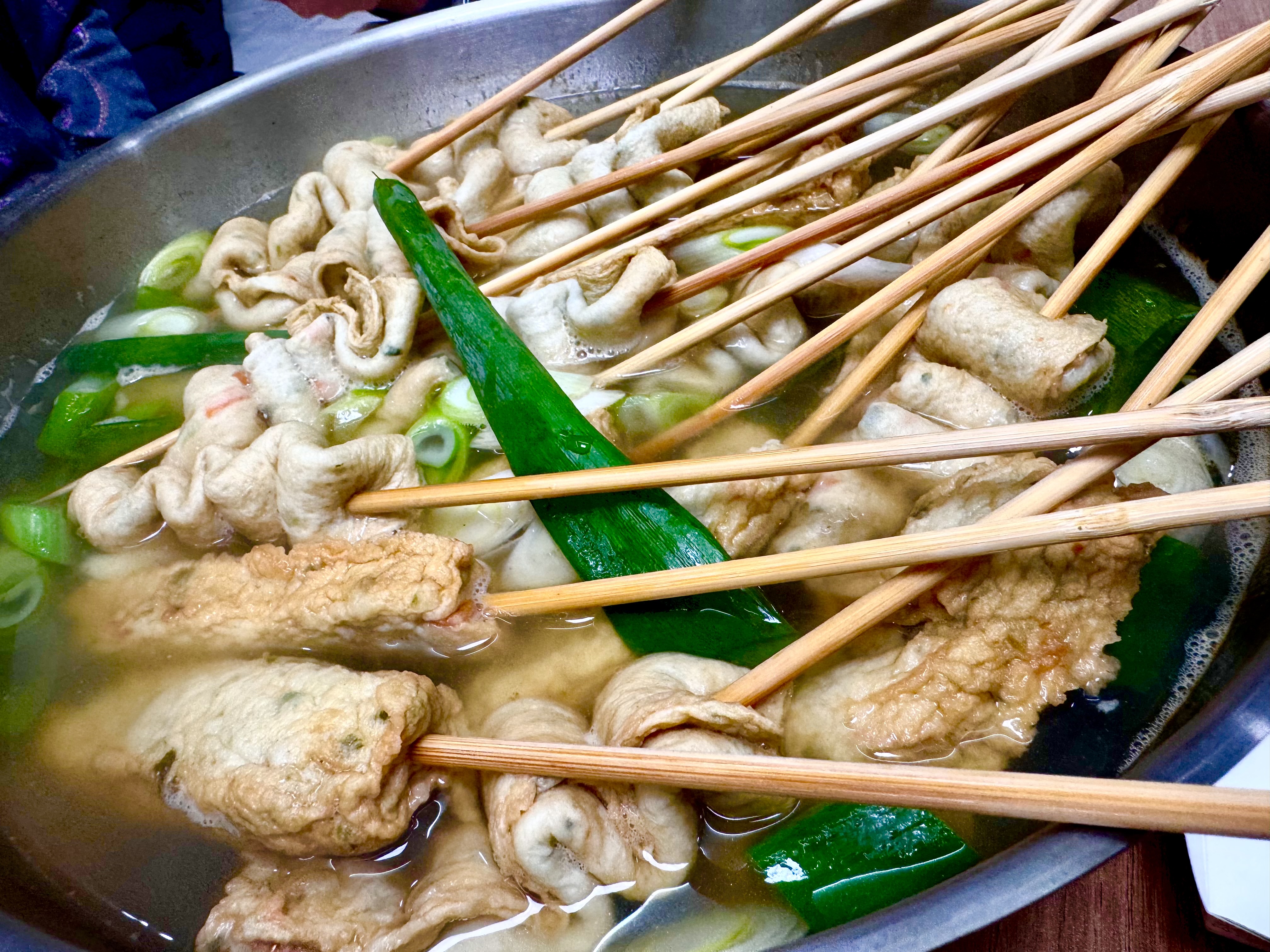 공주님분식????????????????????