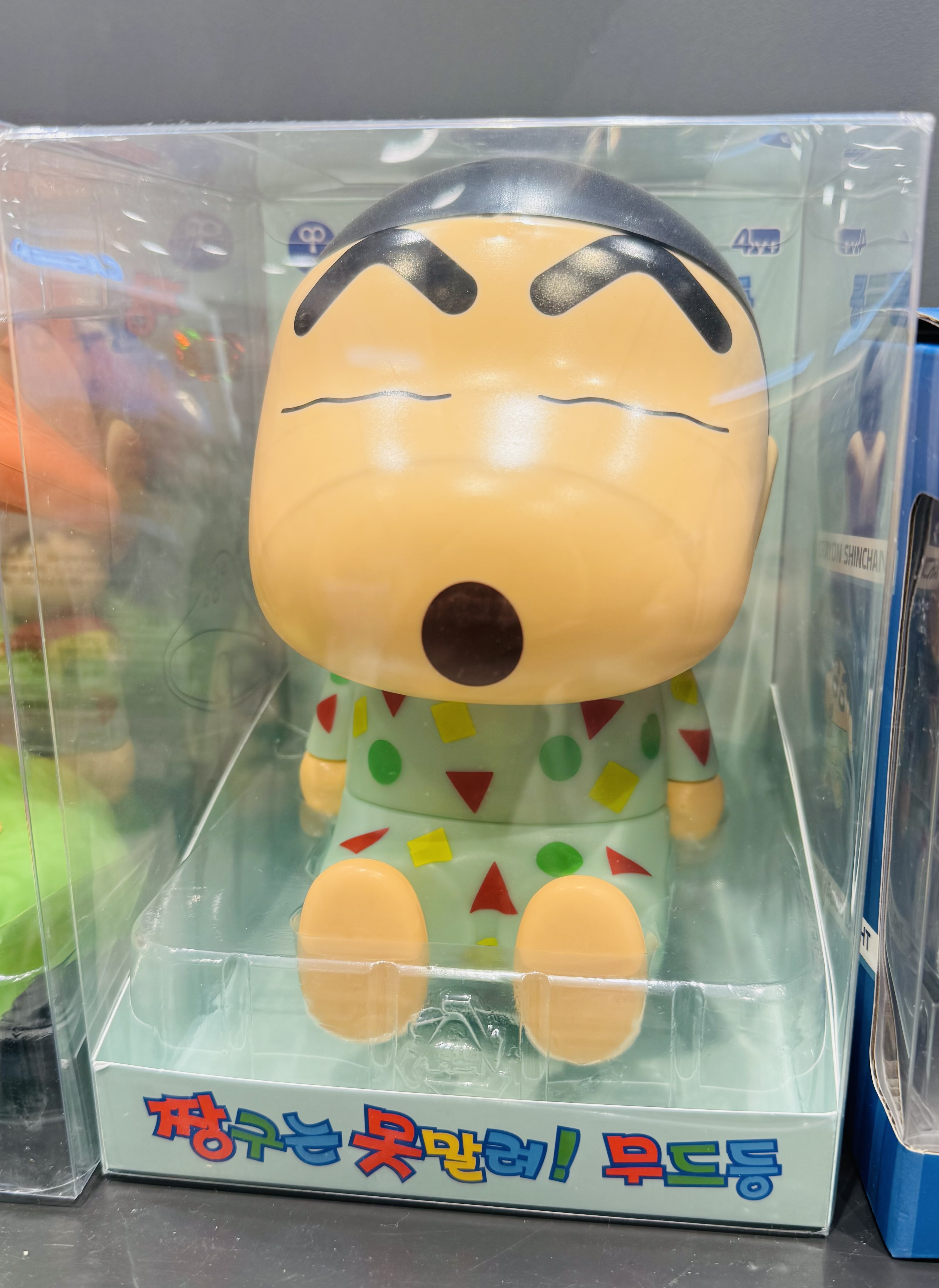 너 어디서 본 듯 한데,,,😎🐶🐤🐥