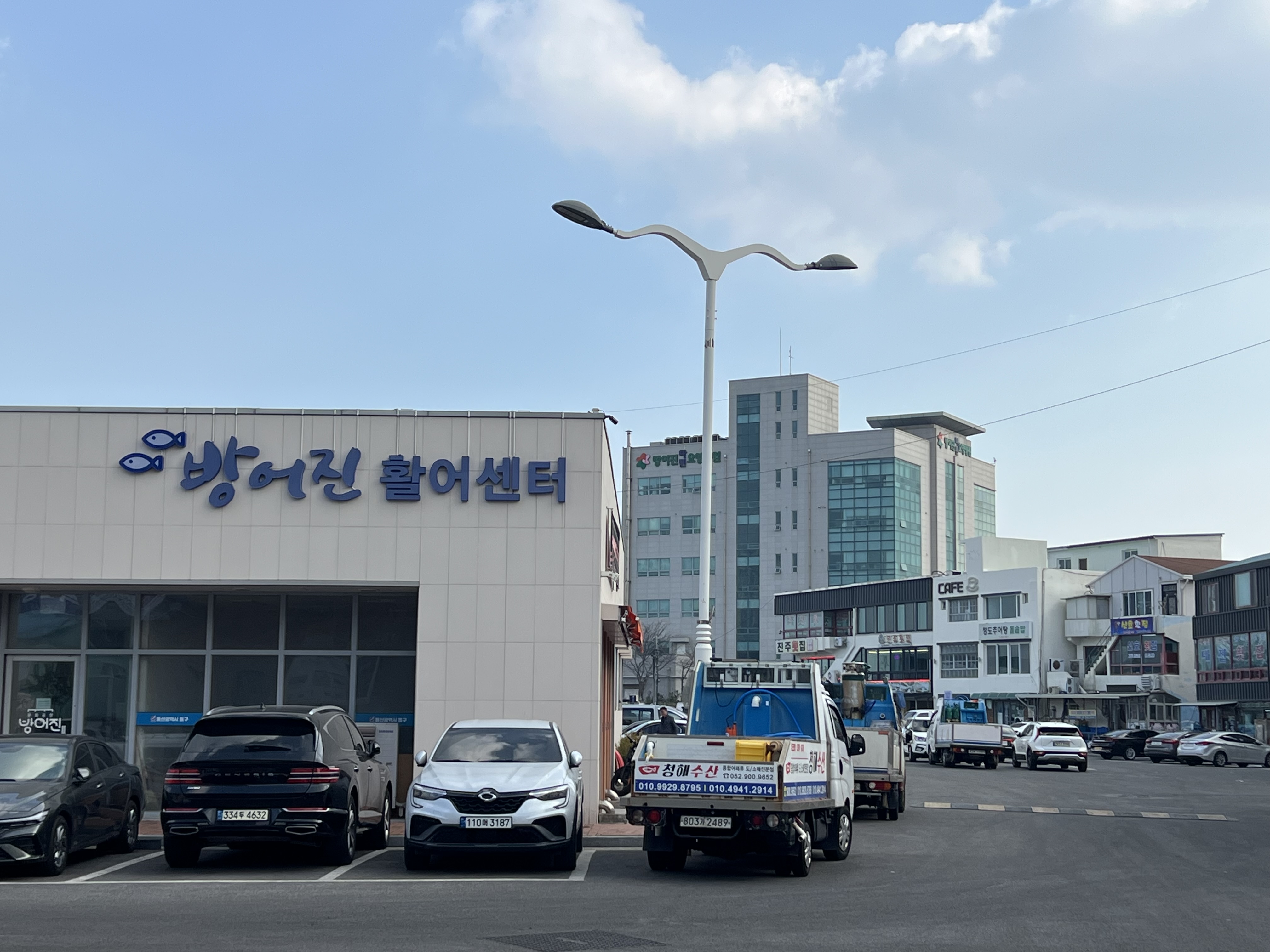 전에 치즈 느믄 피자아이가