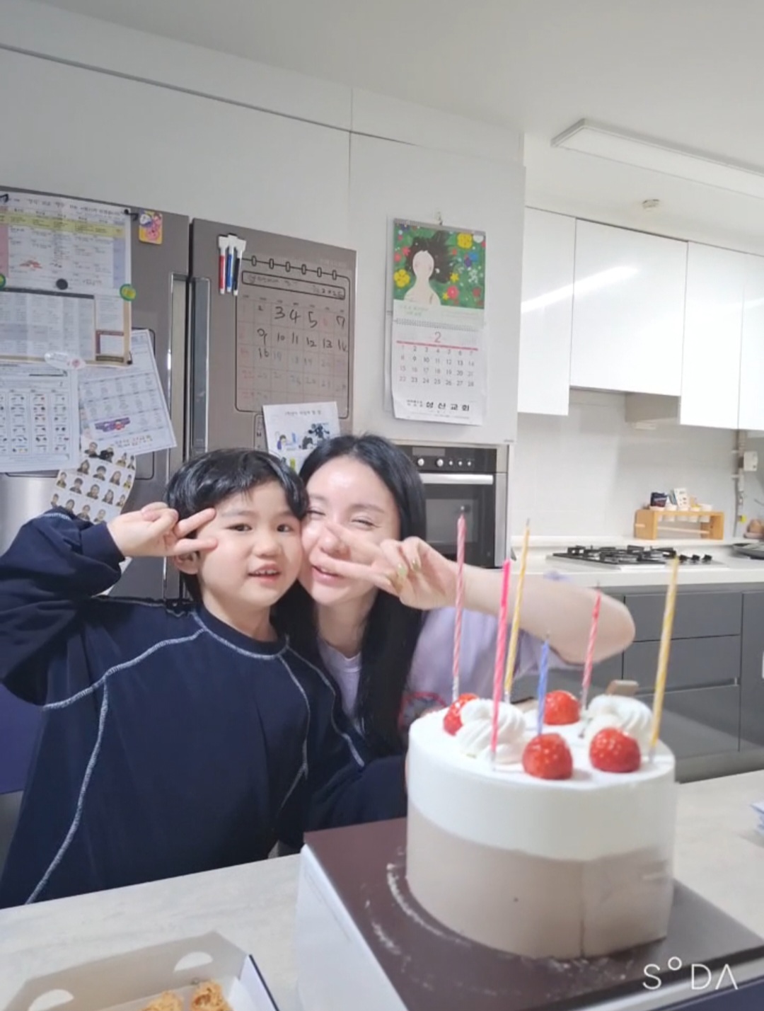 오늘이 지나기전에