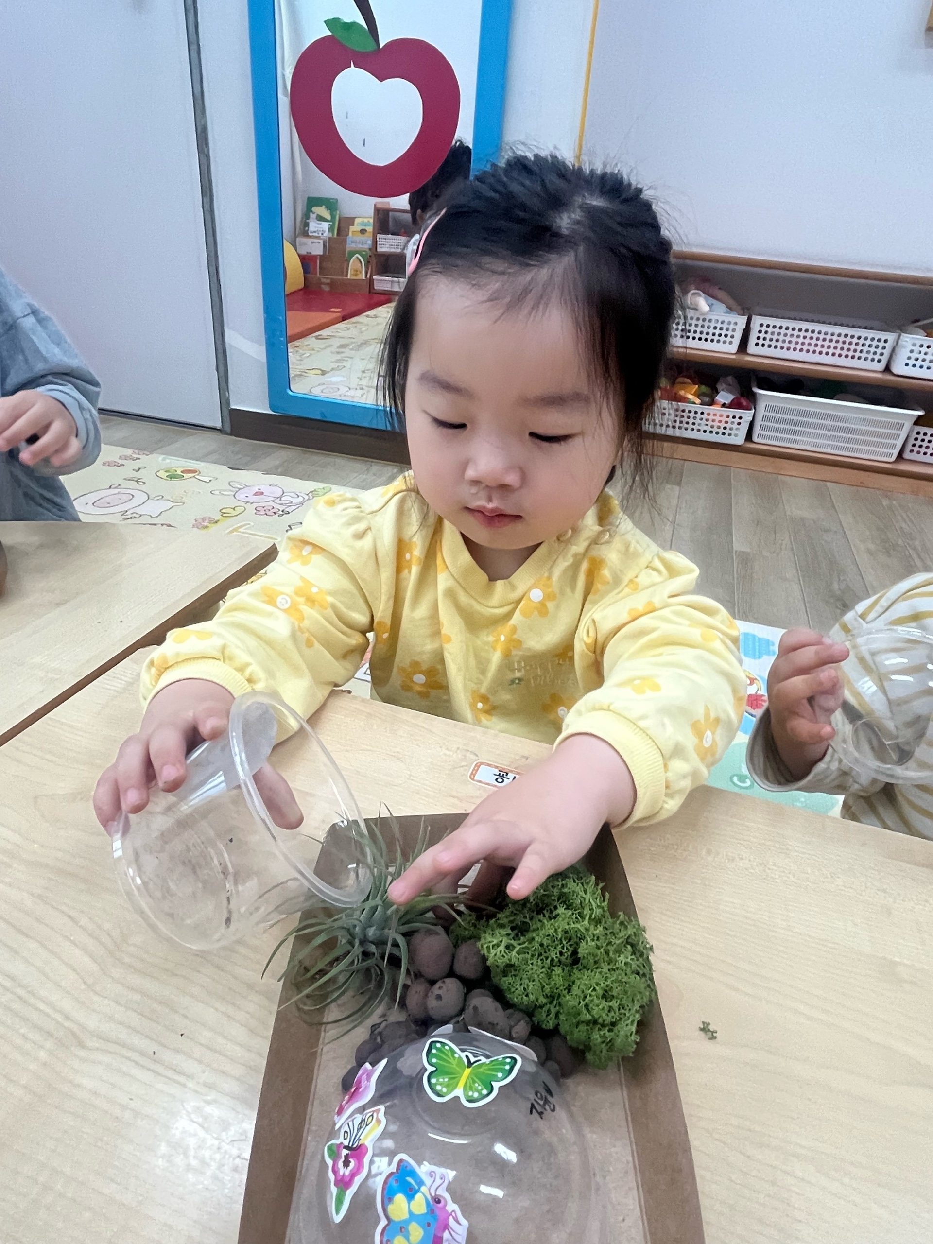 오늘의 얼집 생활~!!!!!!!!!