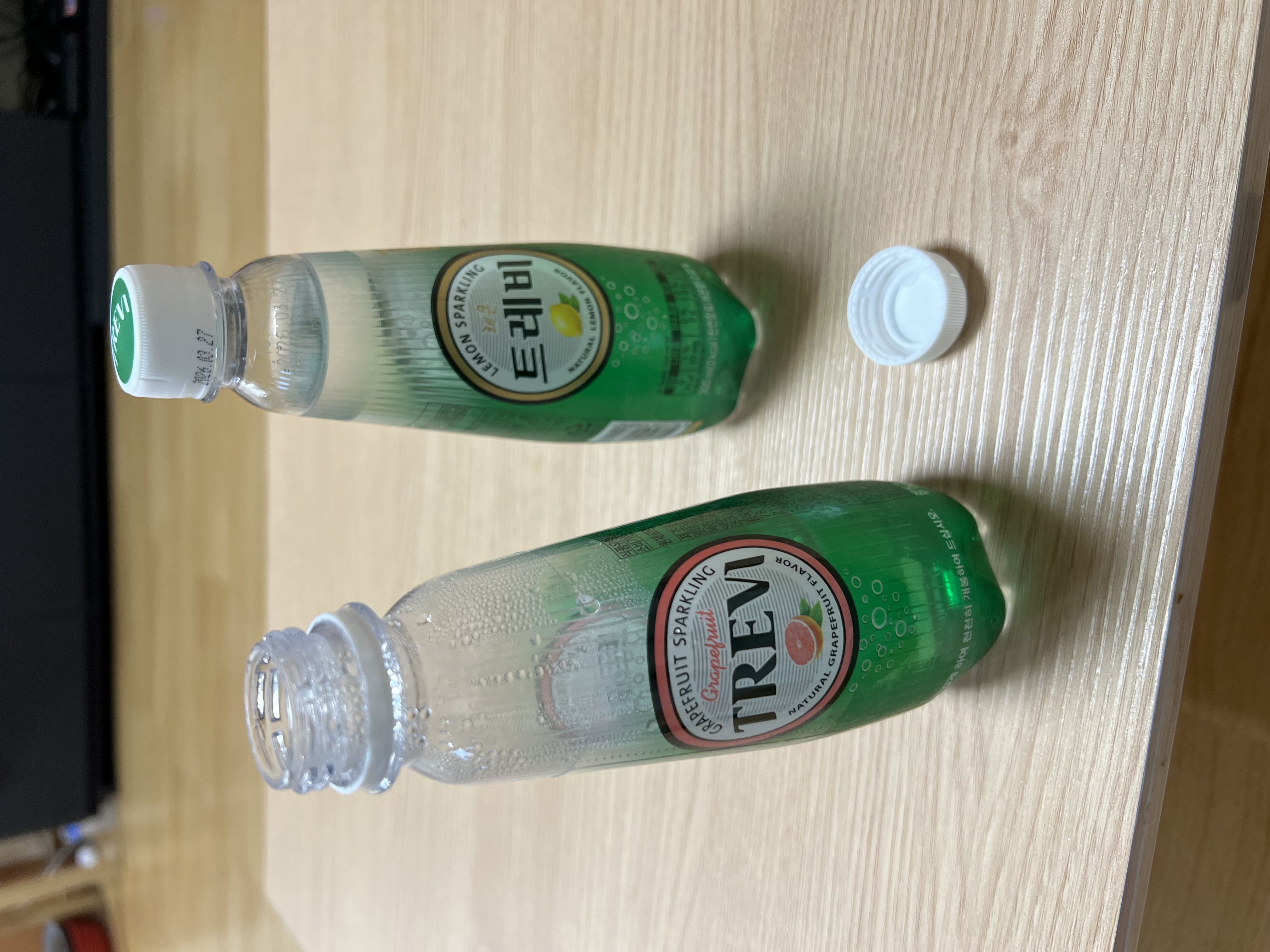 오늘도 아침식사