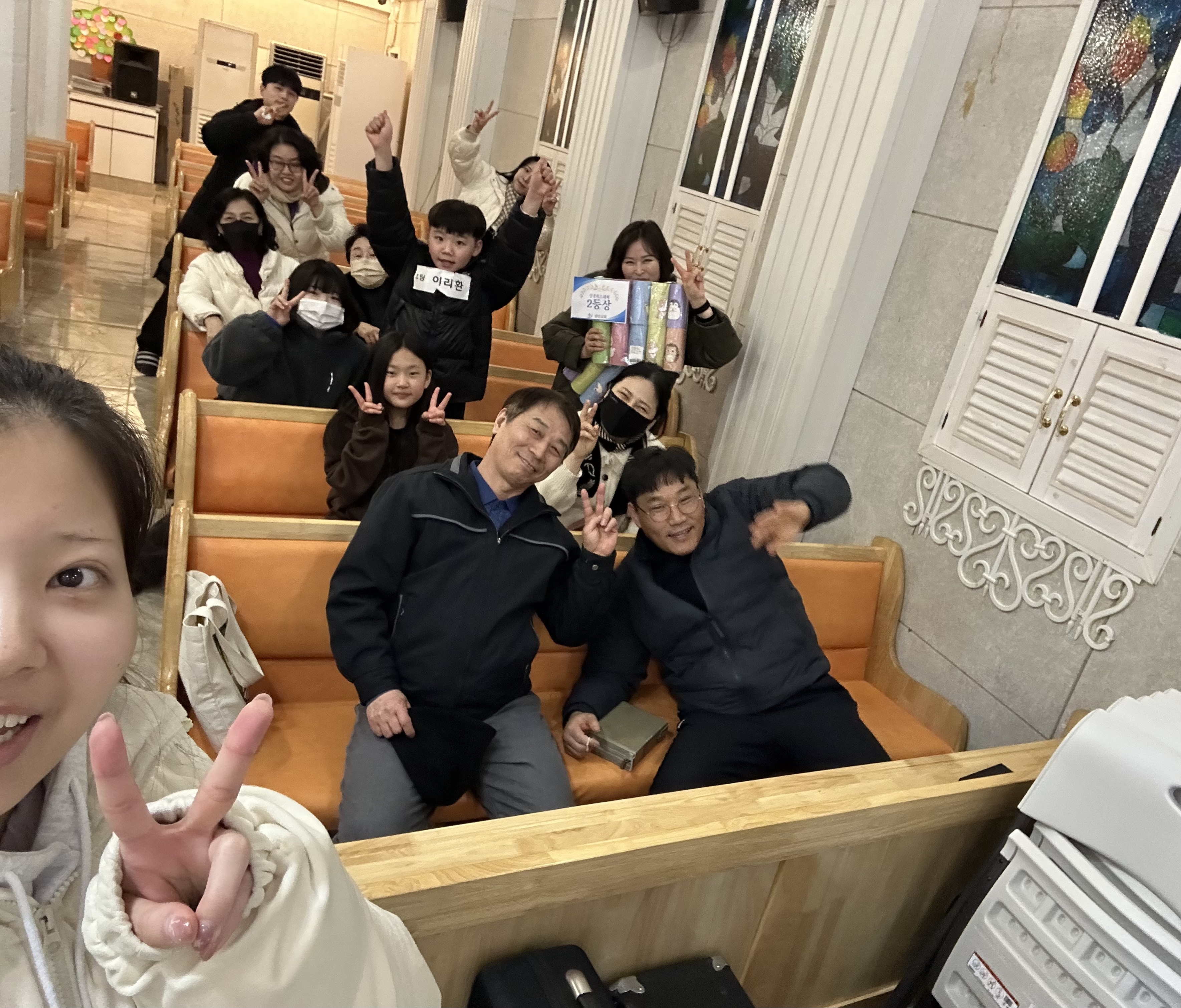 성산 성경 퀴~즈 대회~!!!!!!!!!!!!!!!!!!