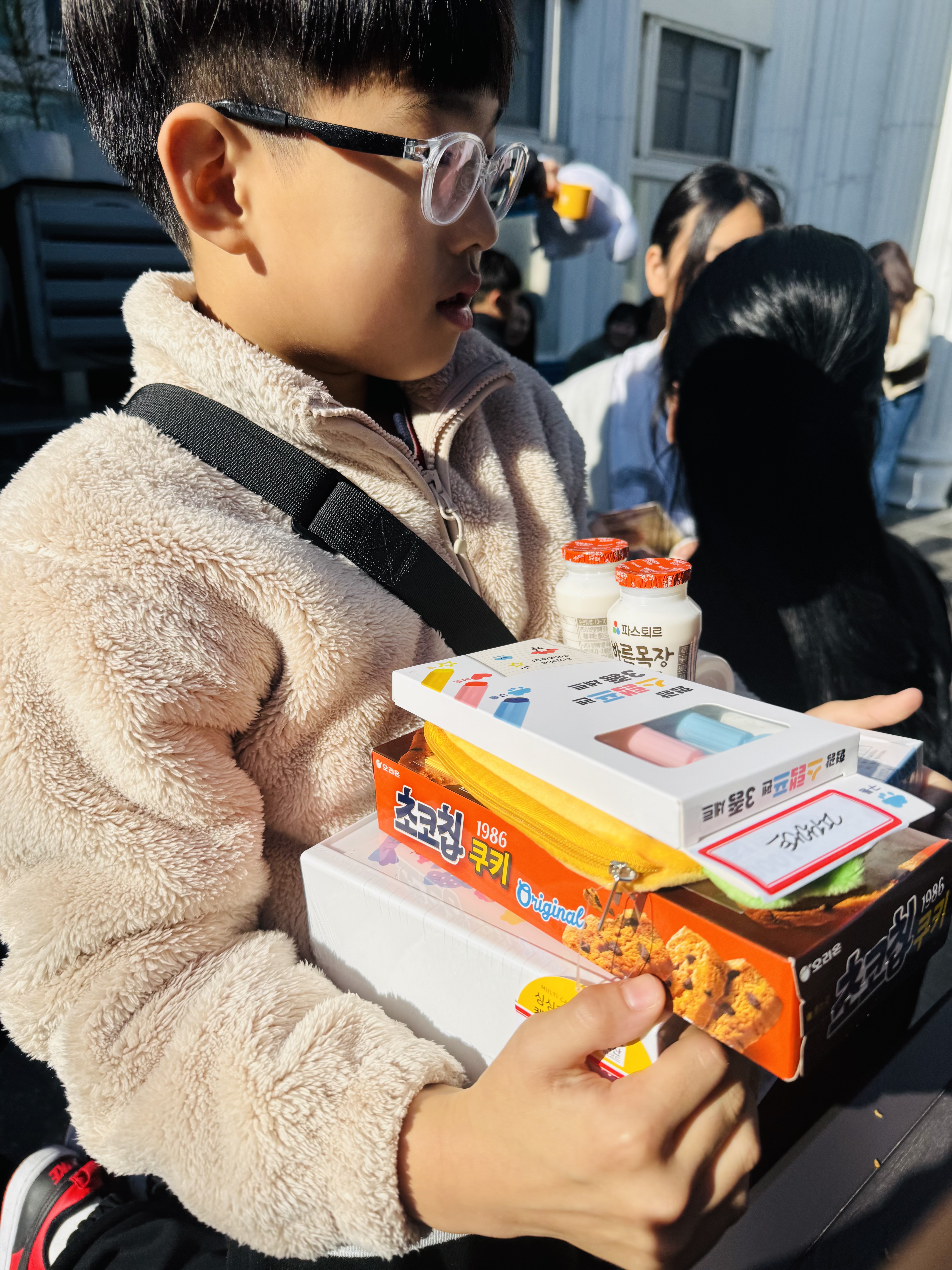 달란트 한 살림