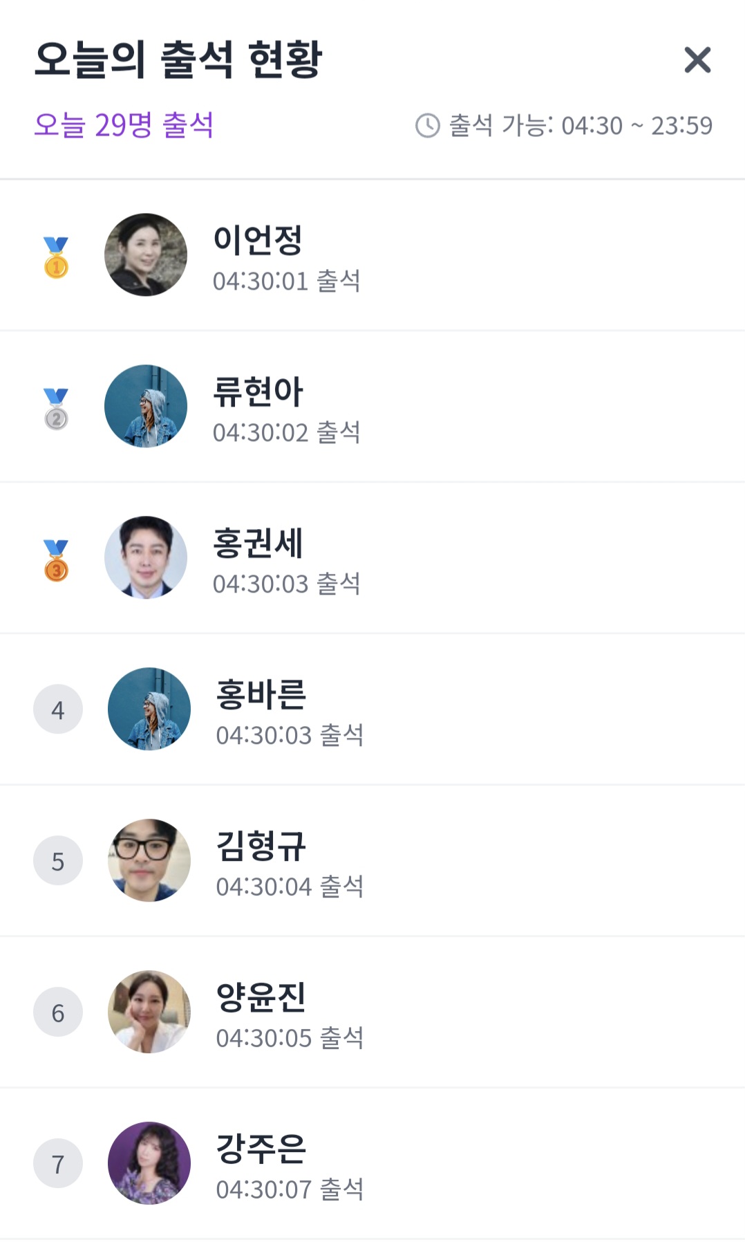 하하하하하하 😀 😀 😀 😀 😀