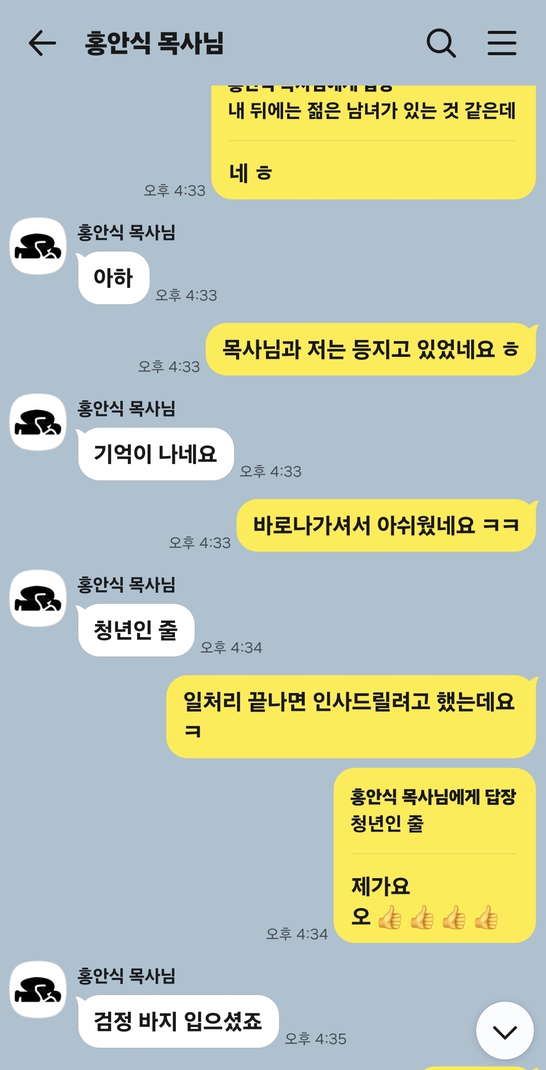 갤러리 이미지