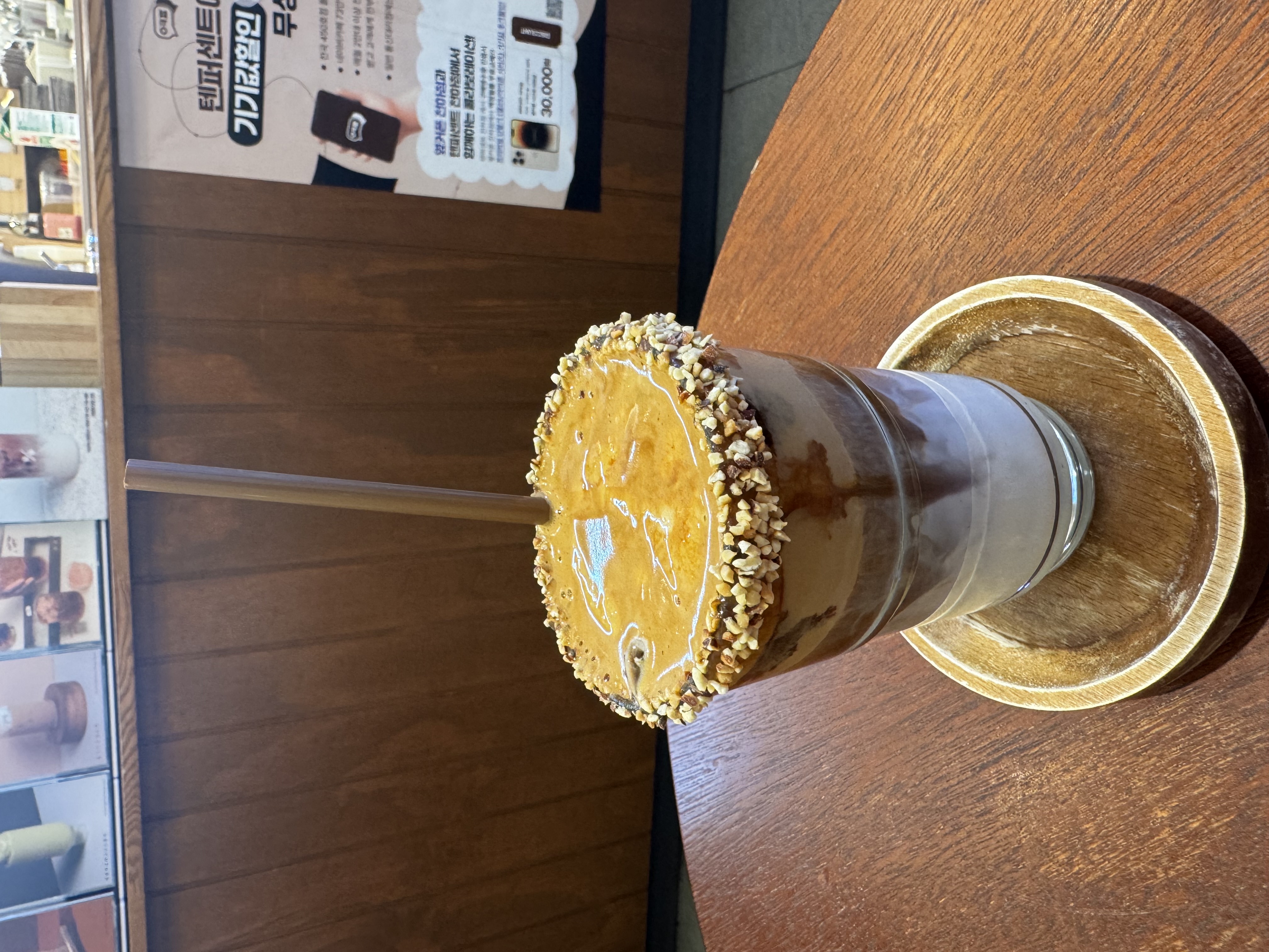 이건 받은거😁