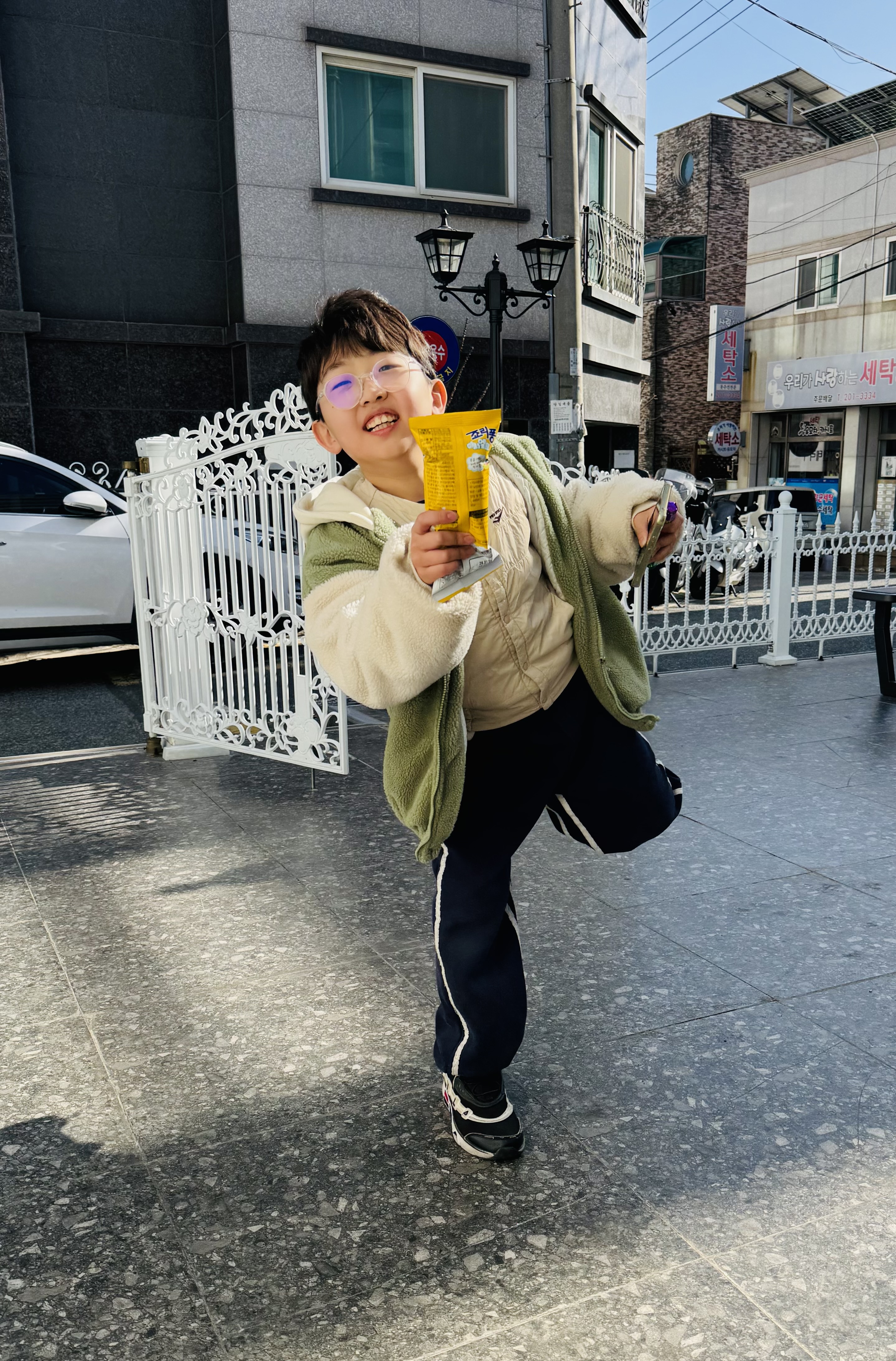 원조 개구쟁이😎