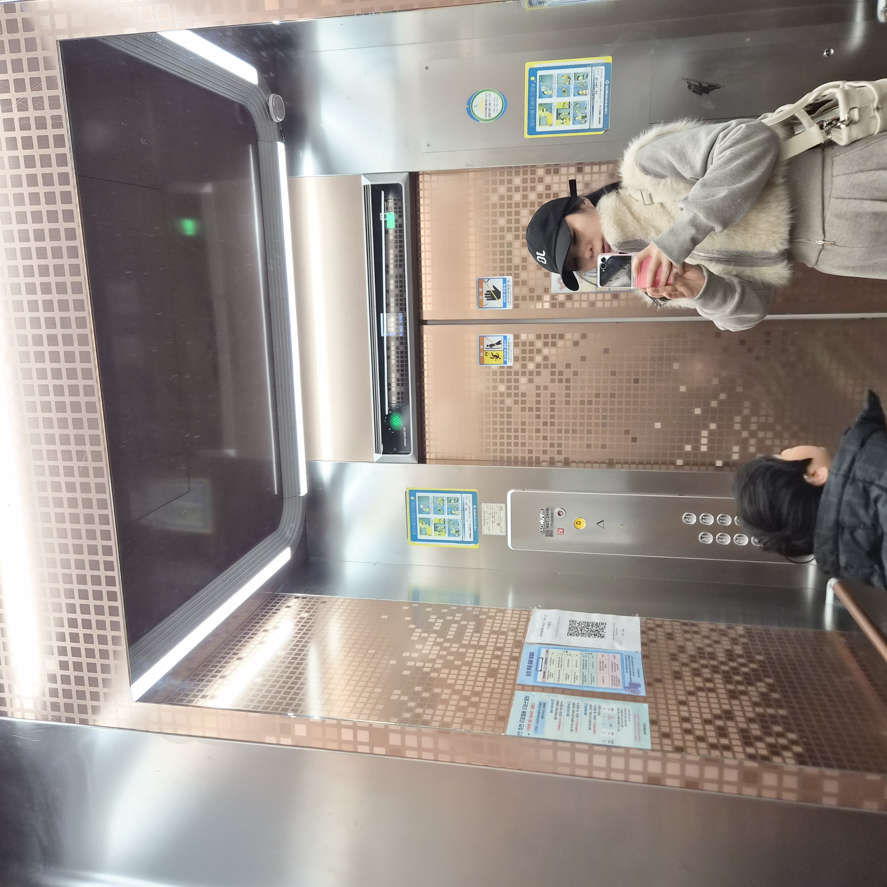 할미밥이 👍 👍 👍 👍 최고오