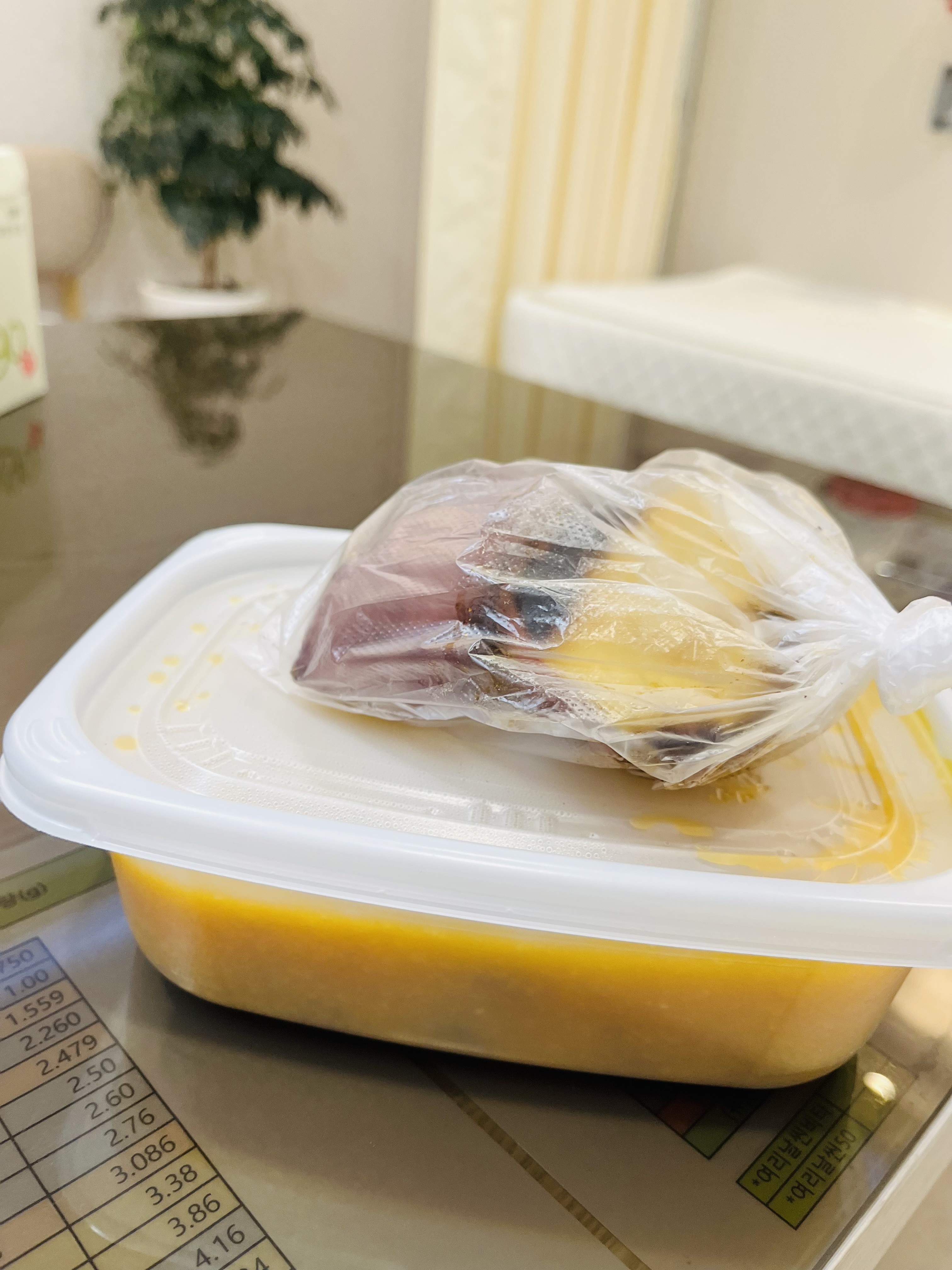 권사님 사랑🥰