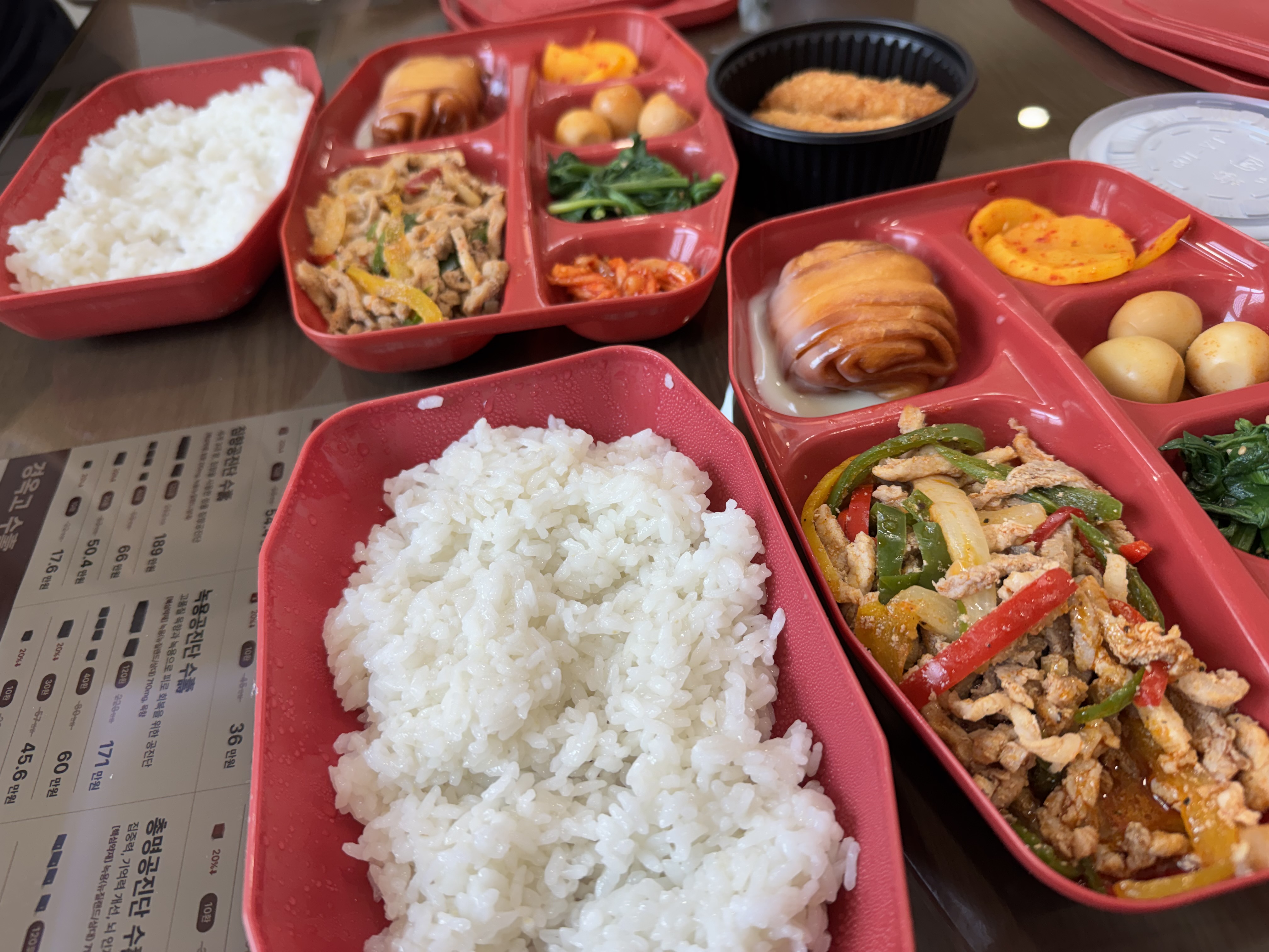 오늘의 도시락🐤