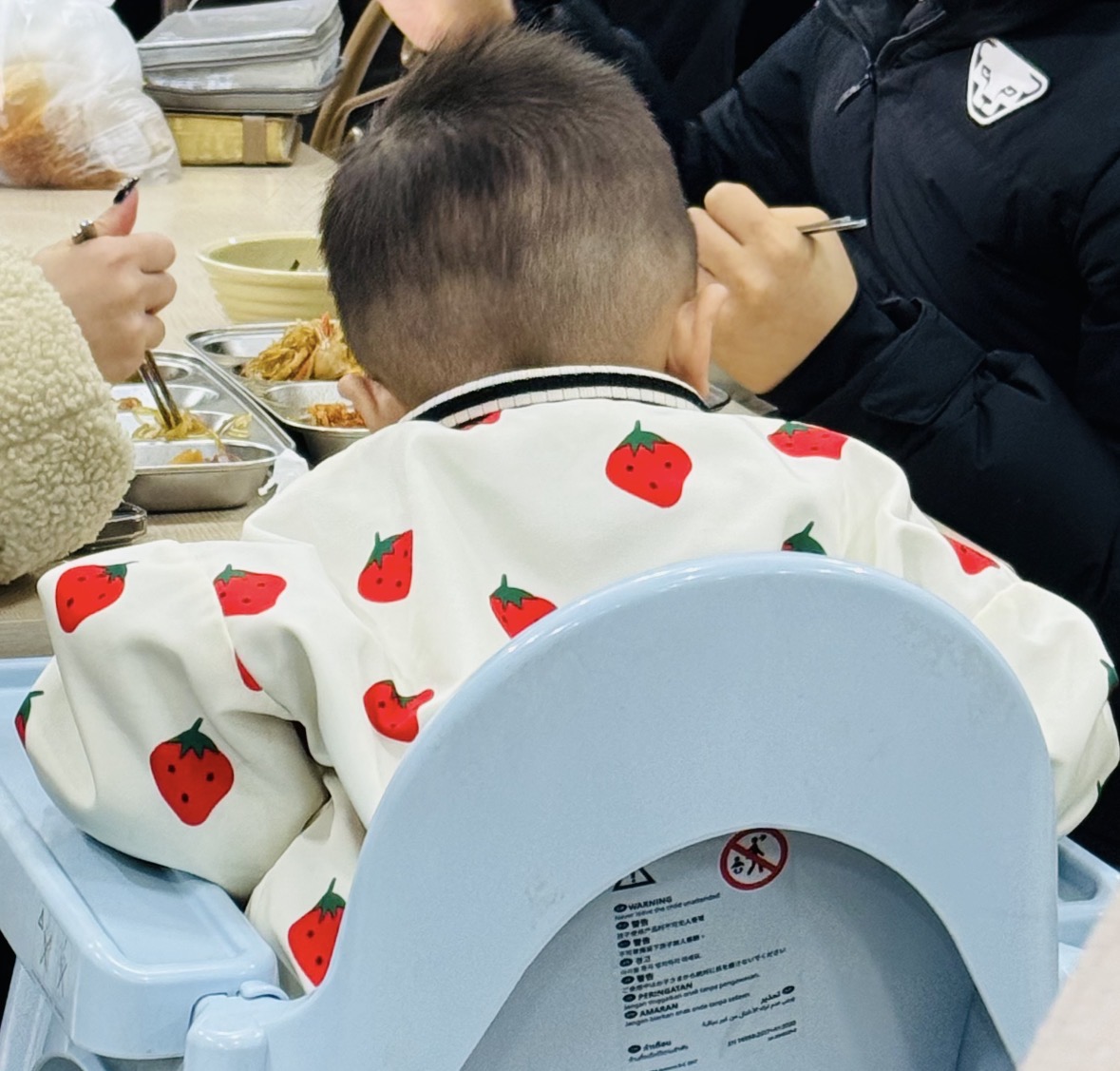 애틋한 애르신😎🐥🐶