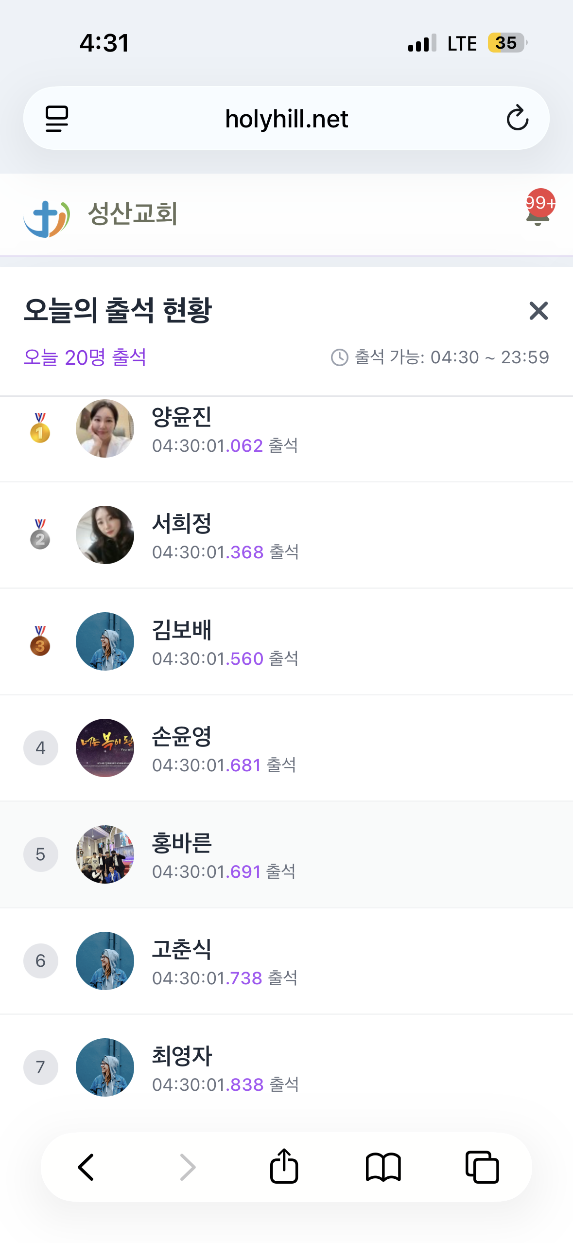 하ㅏㅏㅏㅏㅏㅏㅏㅏㅏㅏ