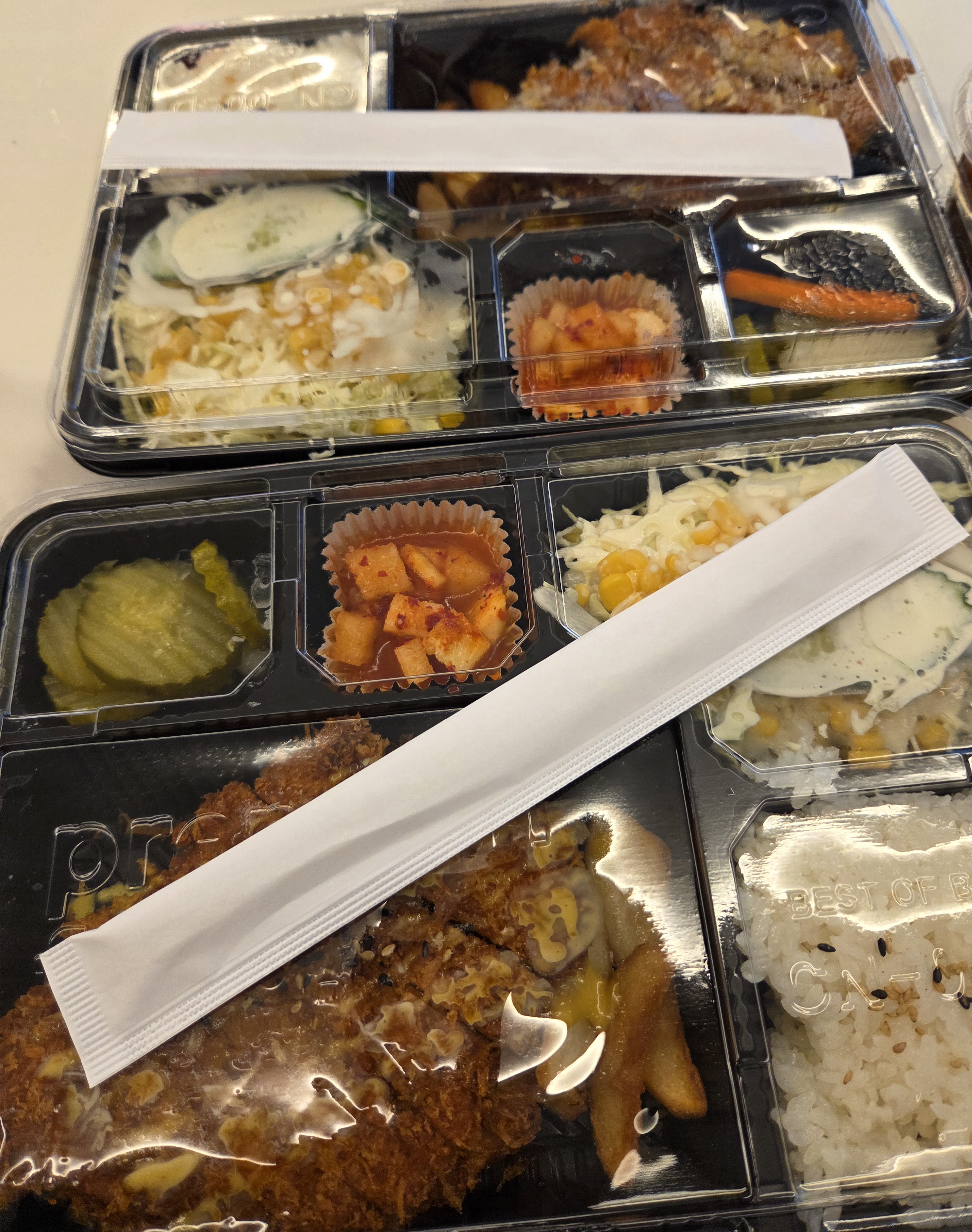 아들이사준돈까스