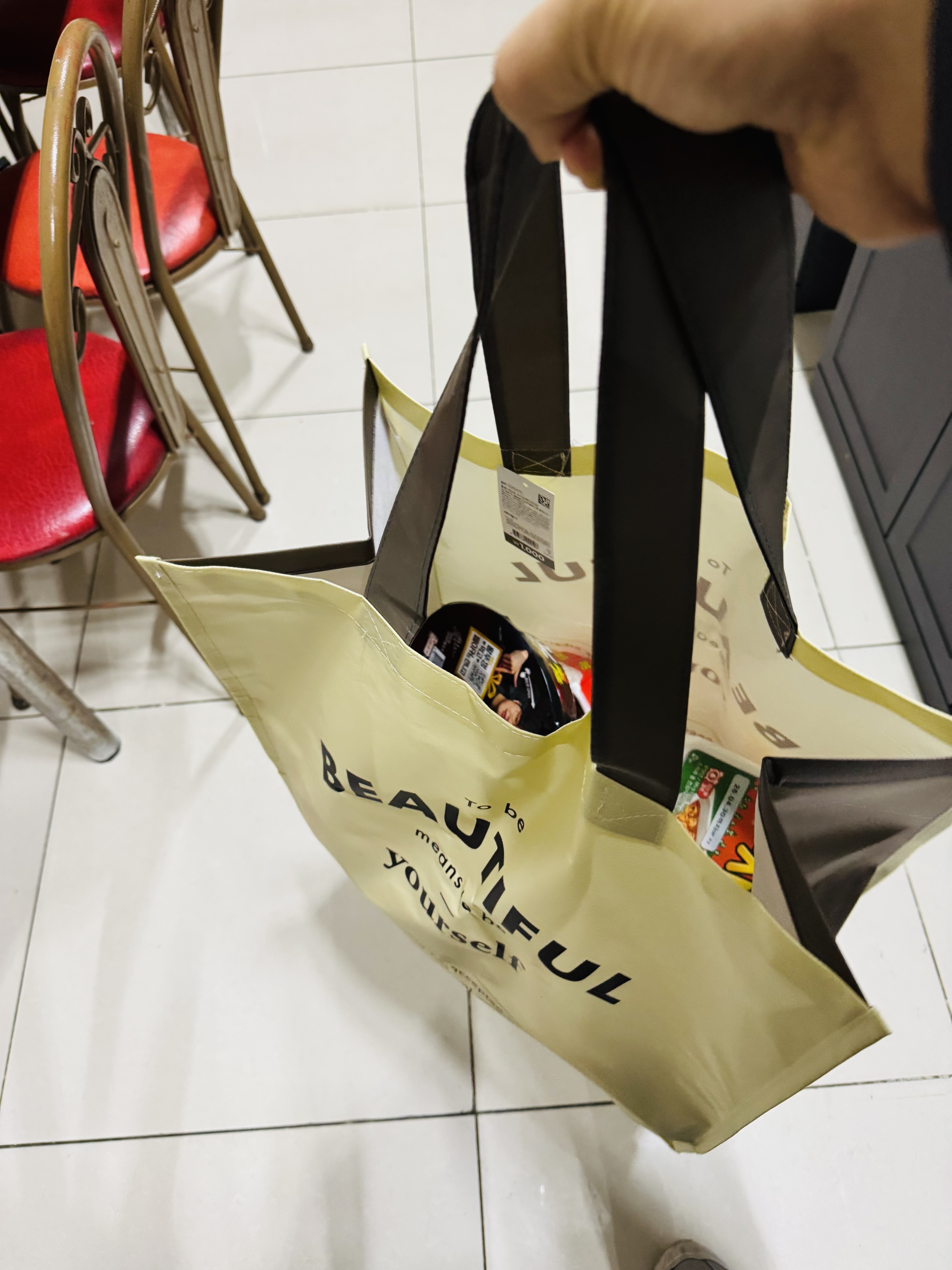 나도 모르게😎