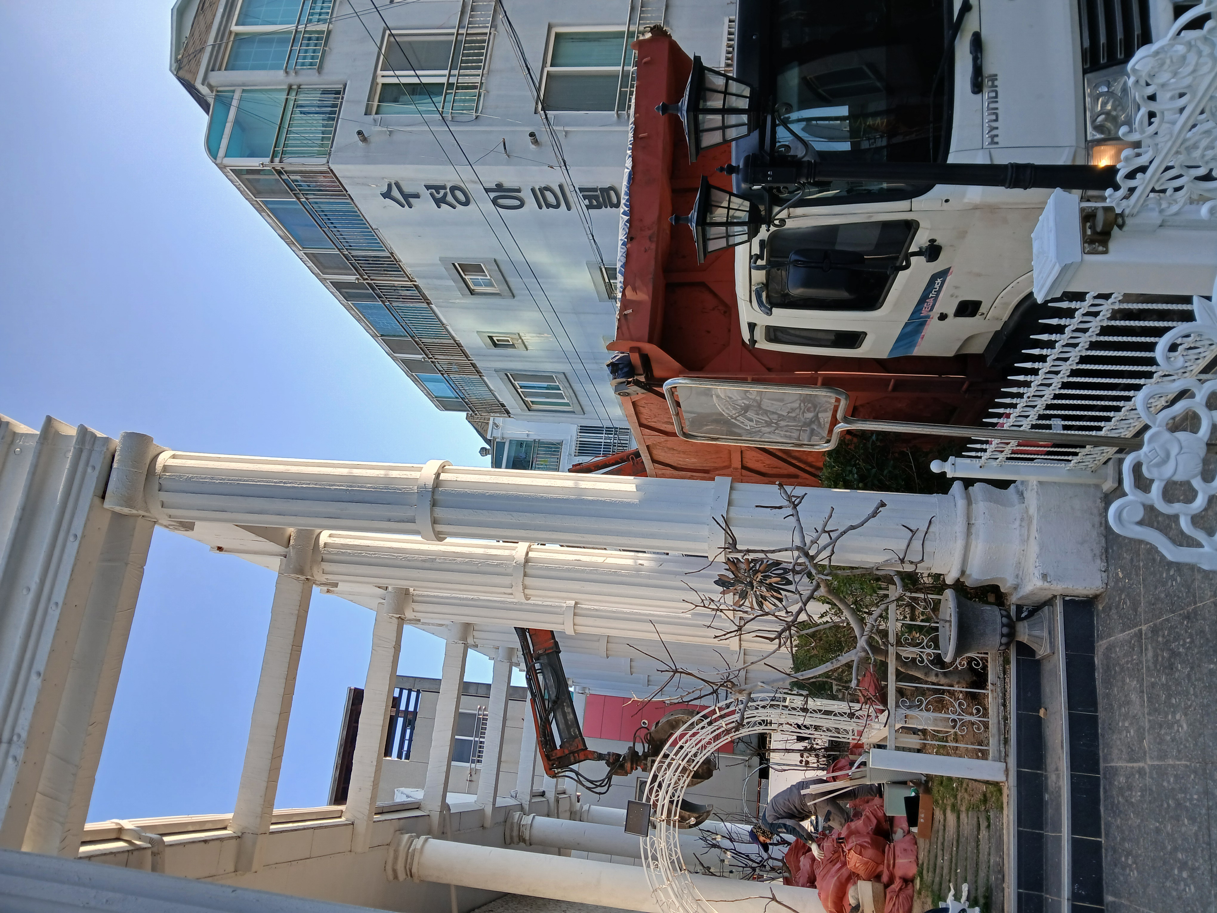 폐기물 마지막 작업