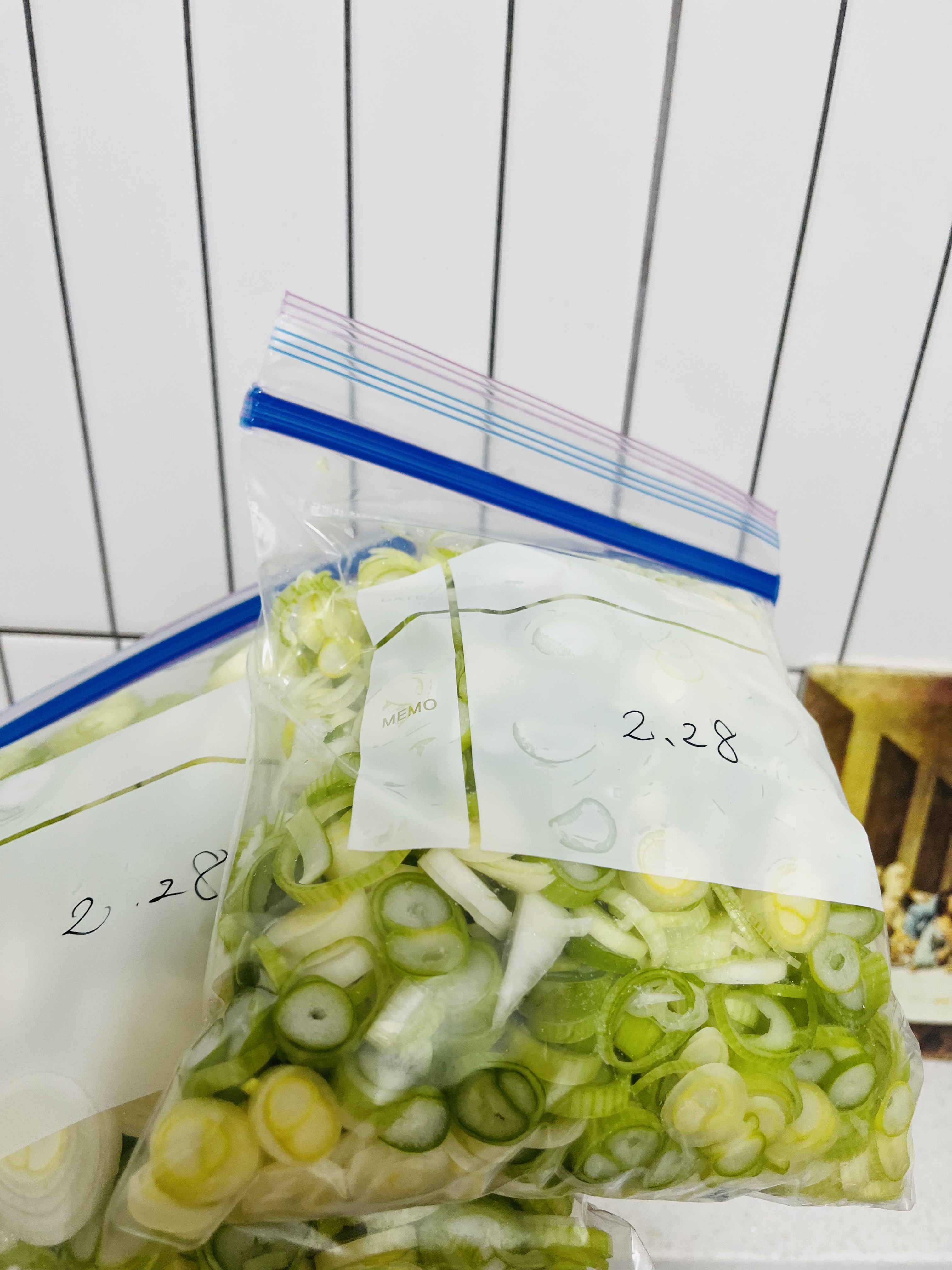 파 썰어주는 아들💚