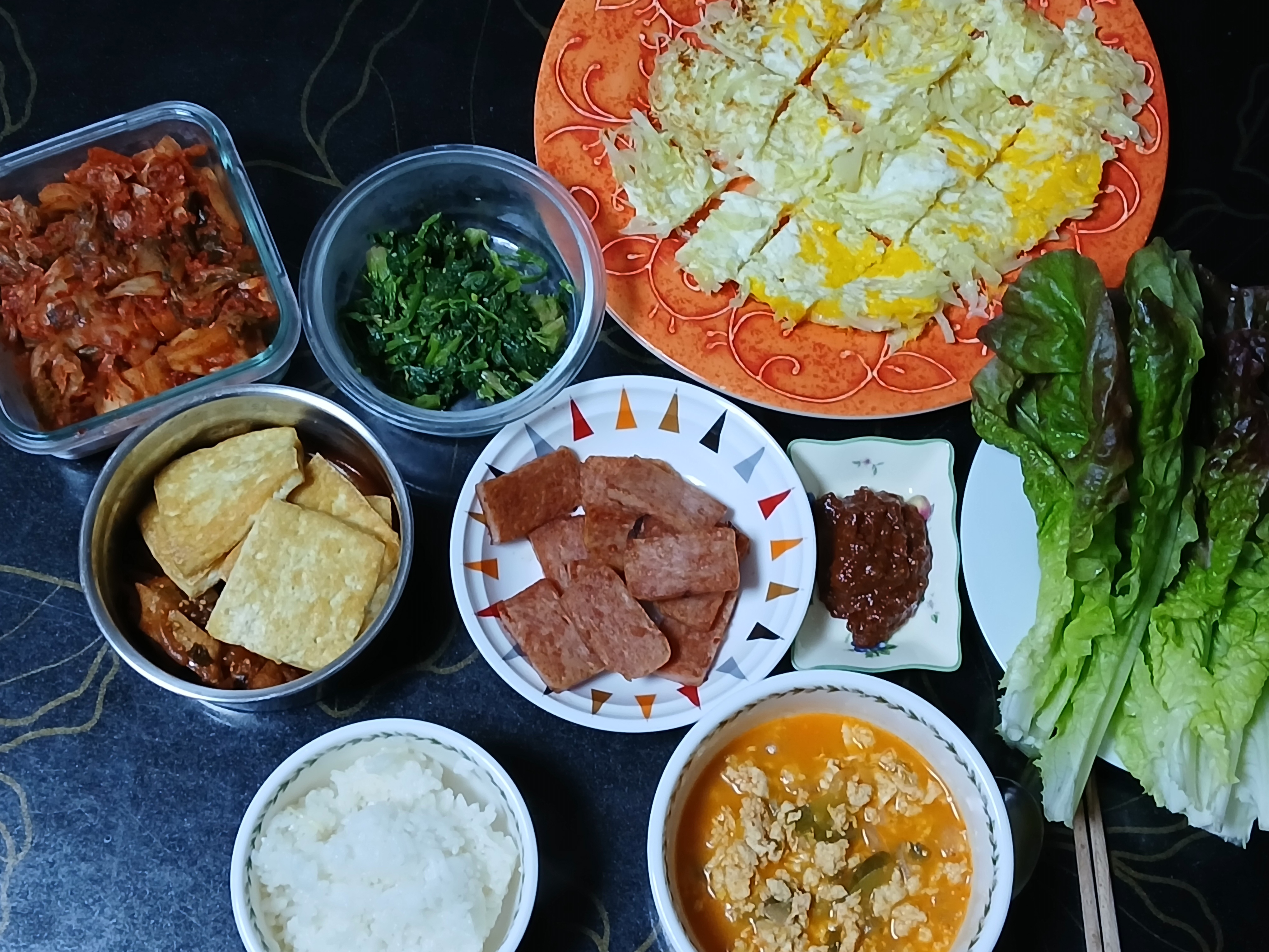 오늘 저녁~ㅎㅎ