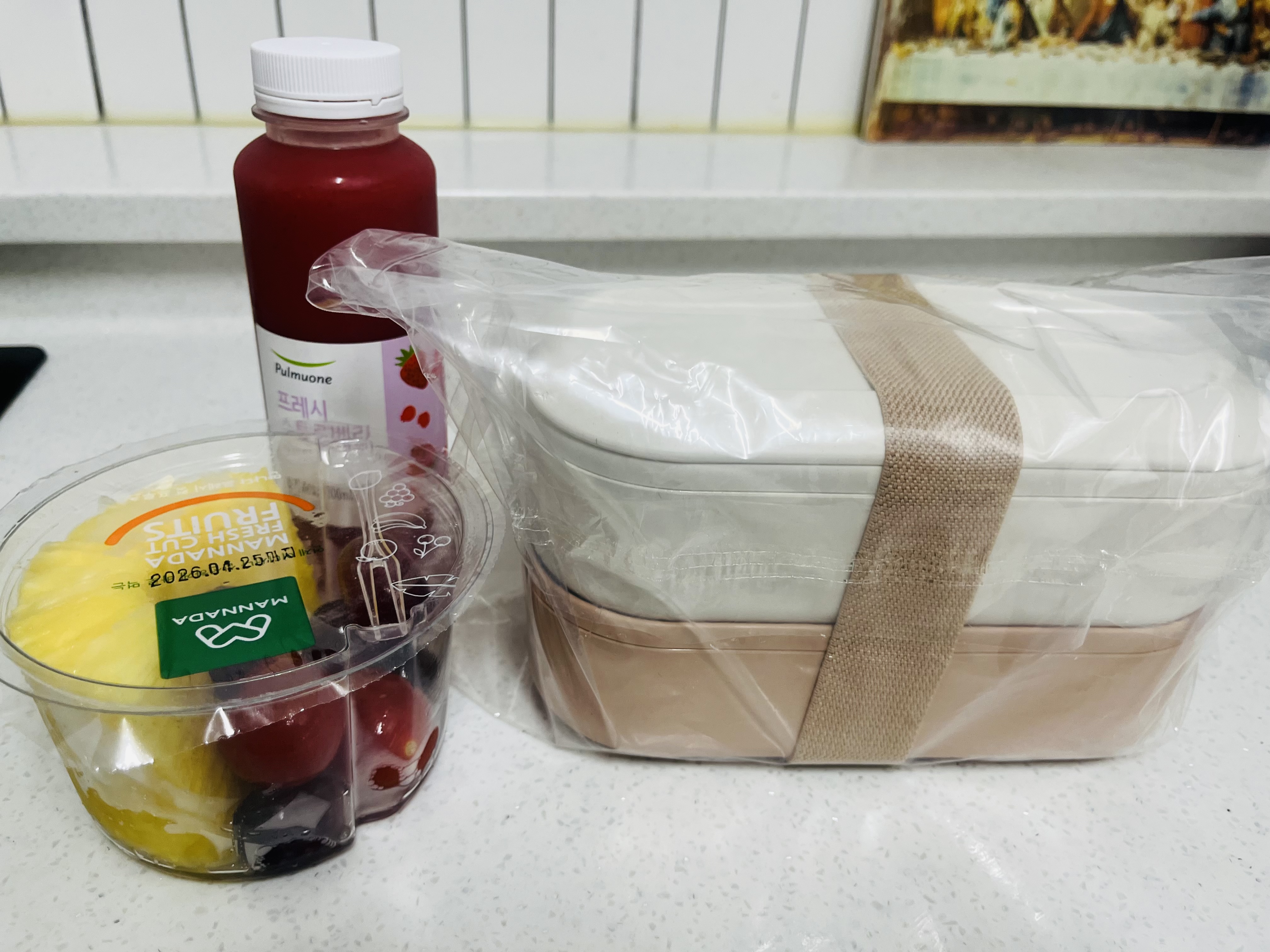 진리 도시락🍱