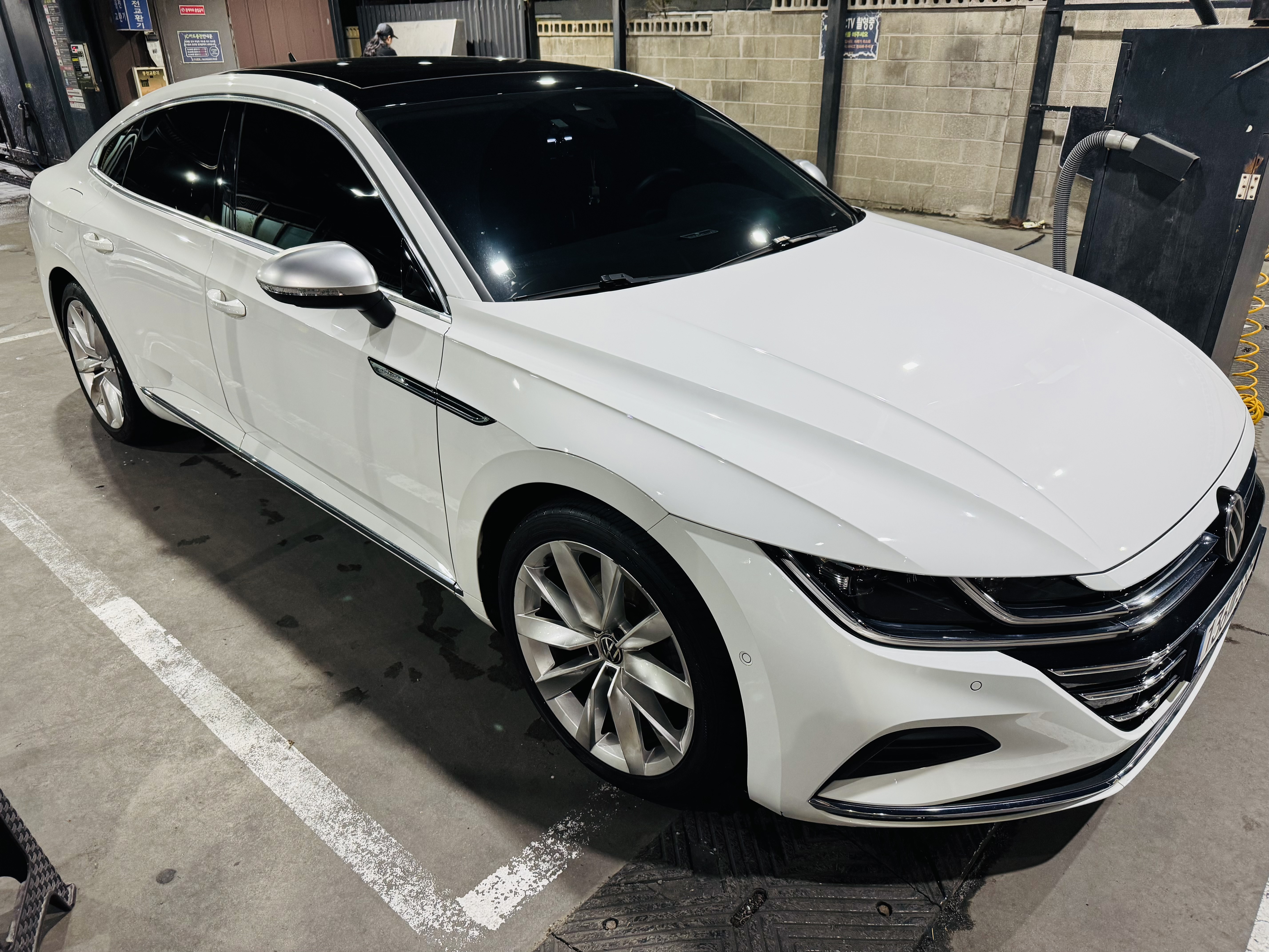 강제 야간 세차😎