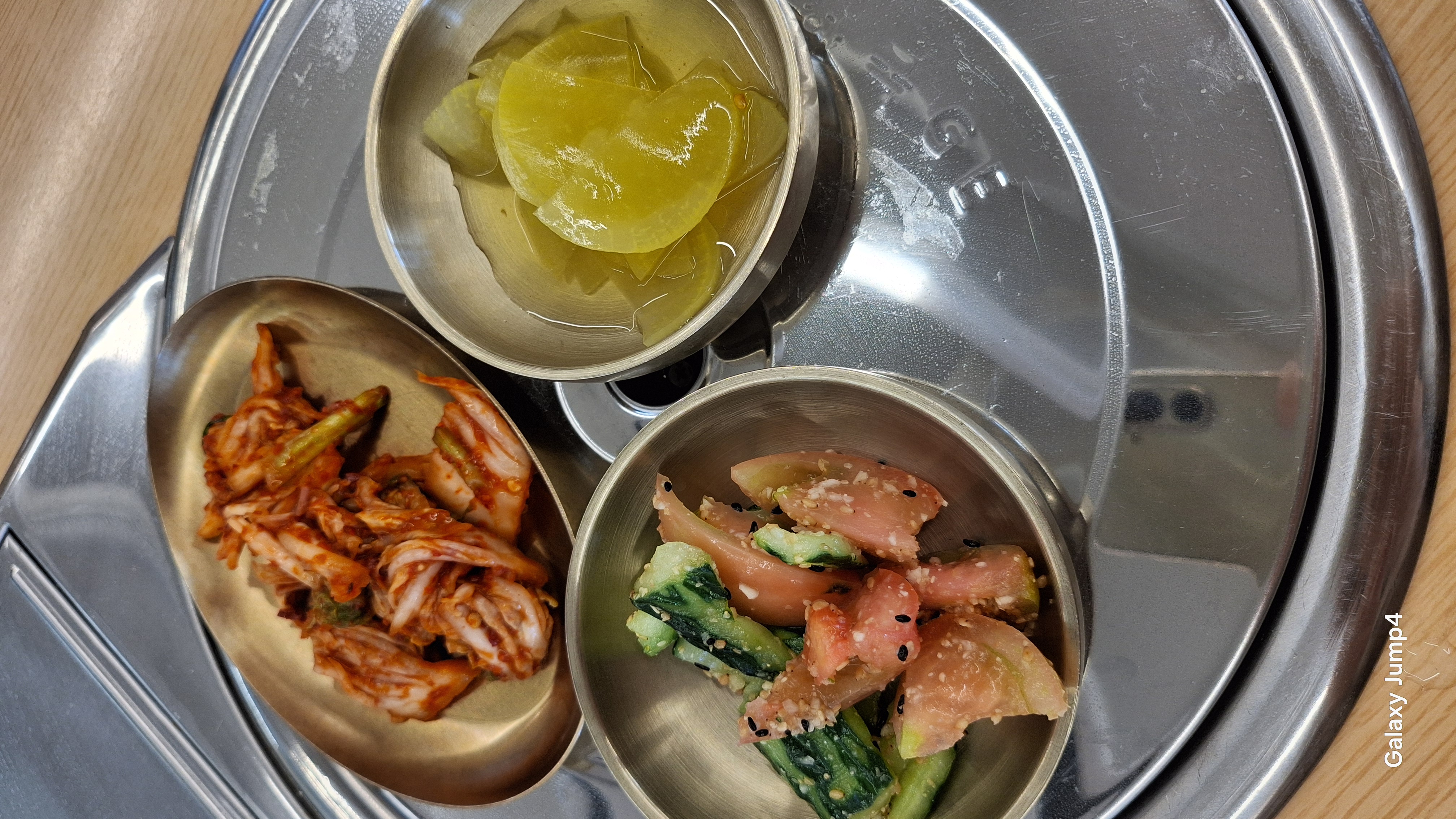 오늘은 점심 데이트